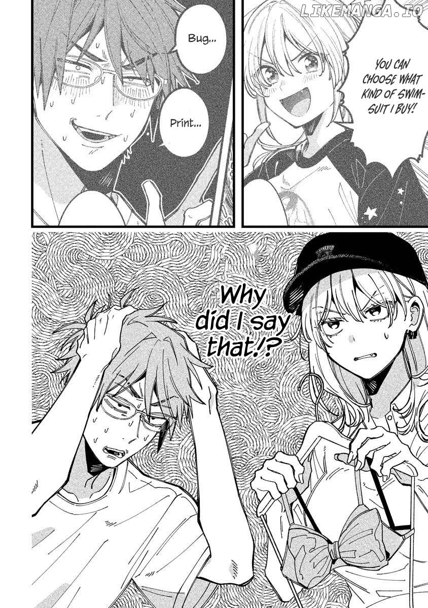 Wakaba-Chan Wants To Make It Clear Chapter 14 - page 10
