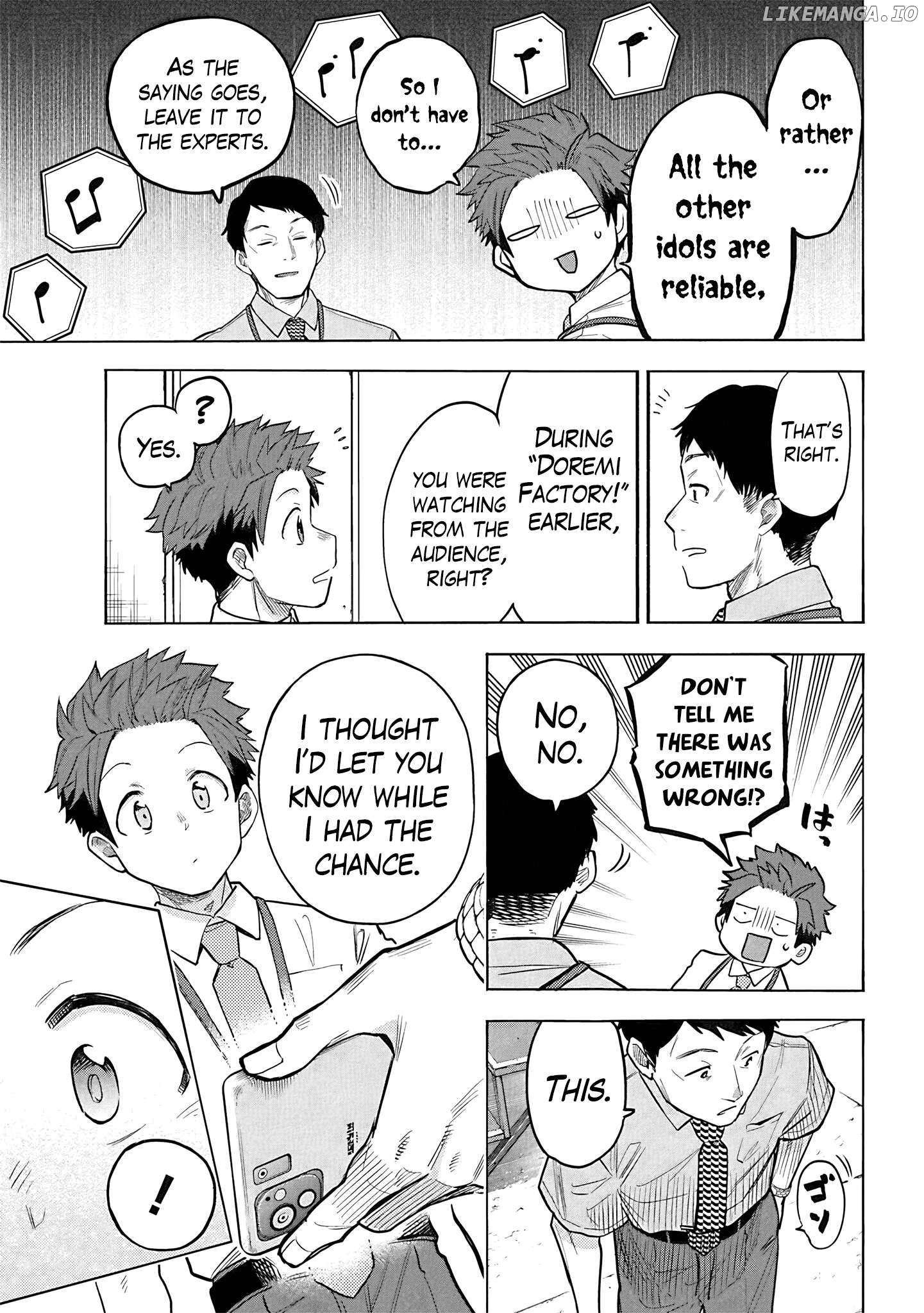 The Idolm@Ster Cinderella Girls - U149 Chapter 108 - page 9