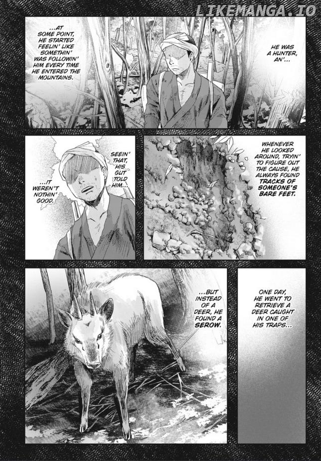 The Summer Hikaru Died Chapter 29 - page 16