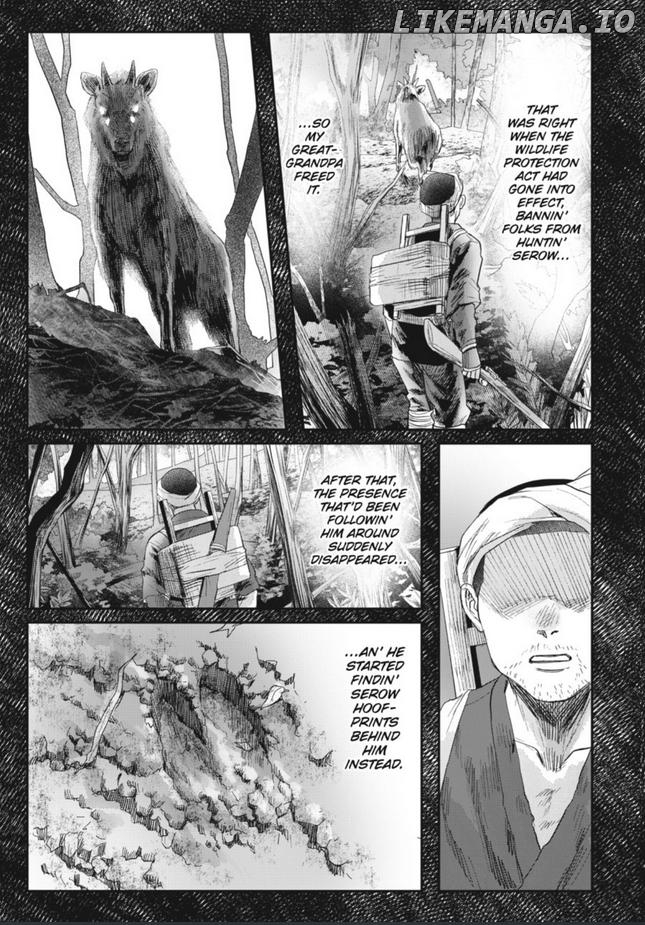 The Summer Hikaru Died Chapter 29 - page 17