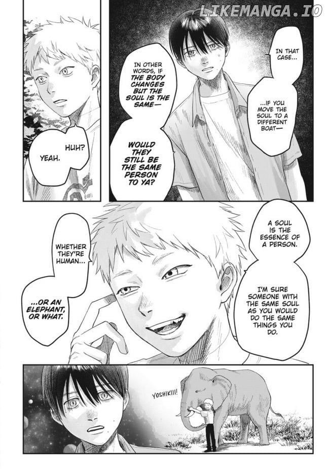 The Summer Hikaru Died Chapter 29 - page 28