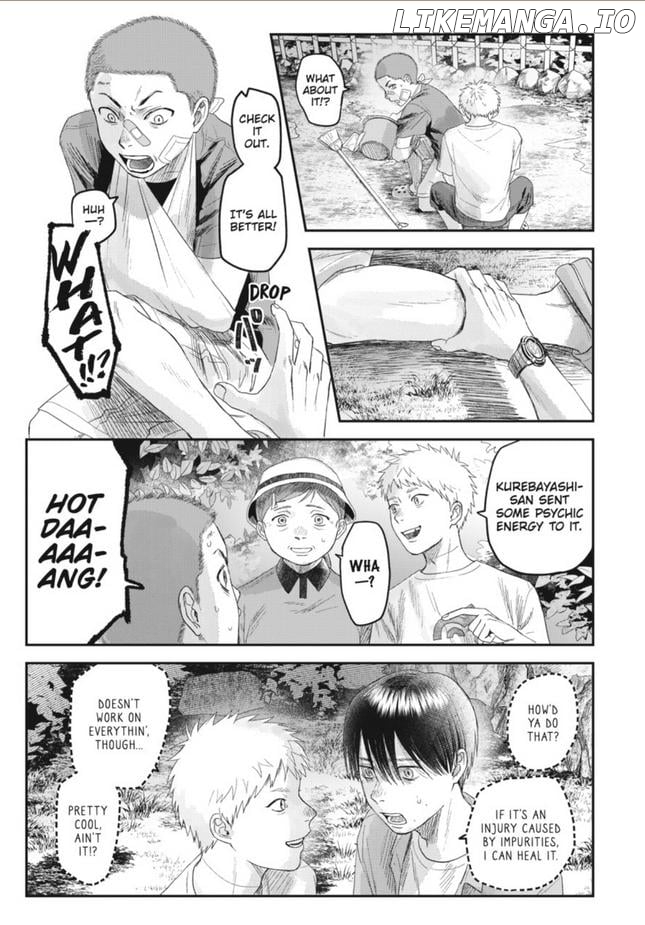 The Summer Hikaru Died Chapter 29 - page 31