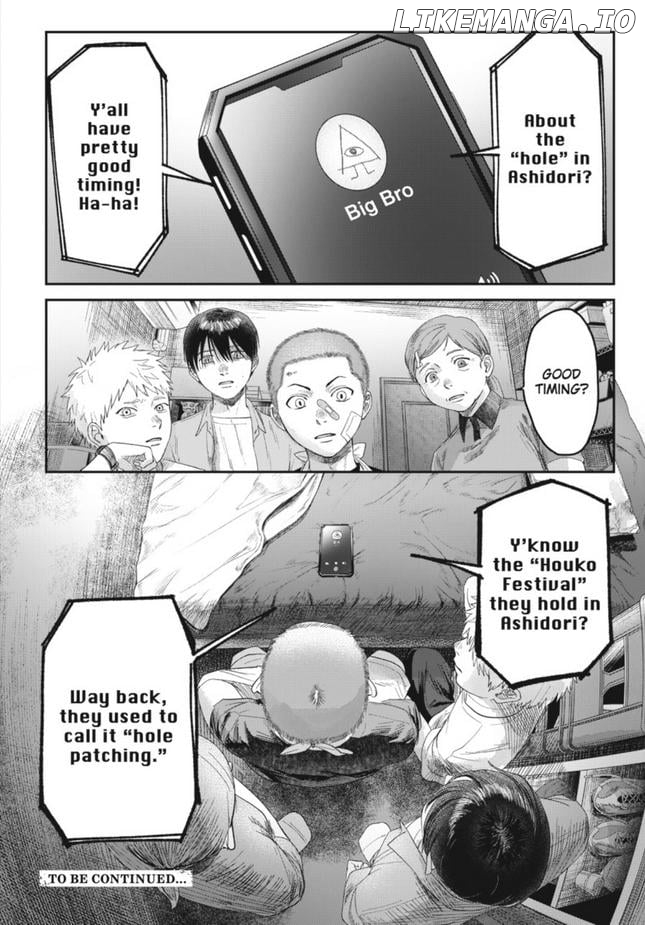 The Summer Hikaru Died Chapter 29 - page 34