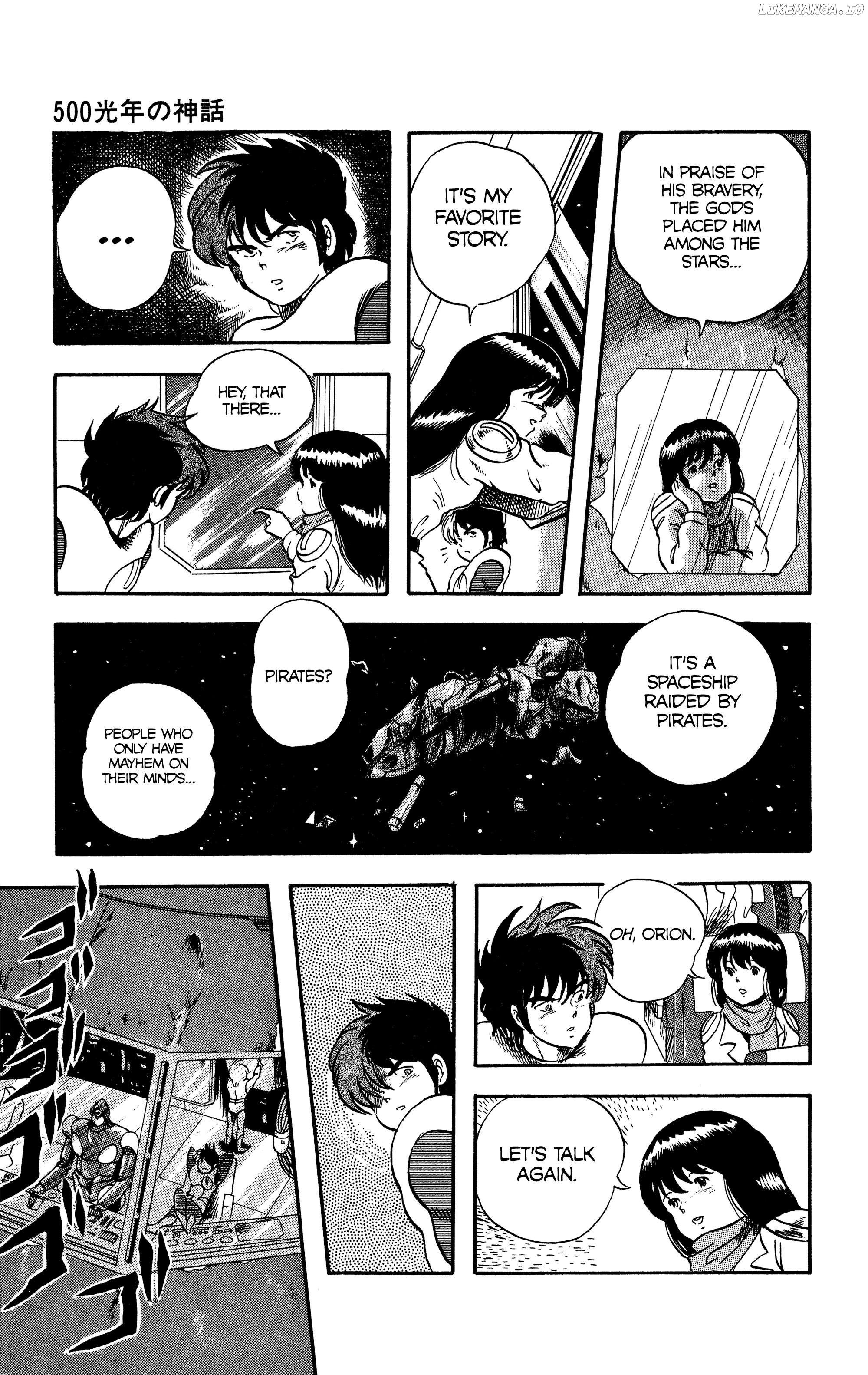 Chikarabito Densetsu Oni Wo Tsugu Mono Chapter 21.2 - page 11