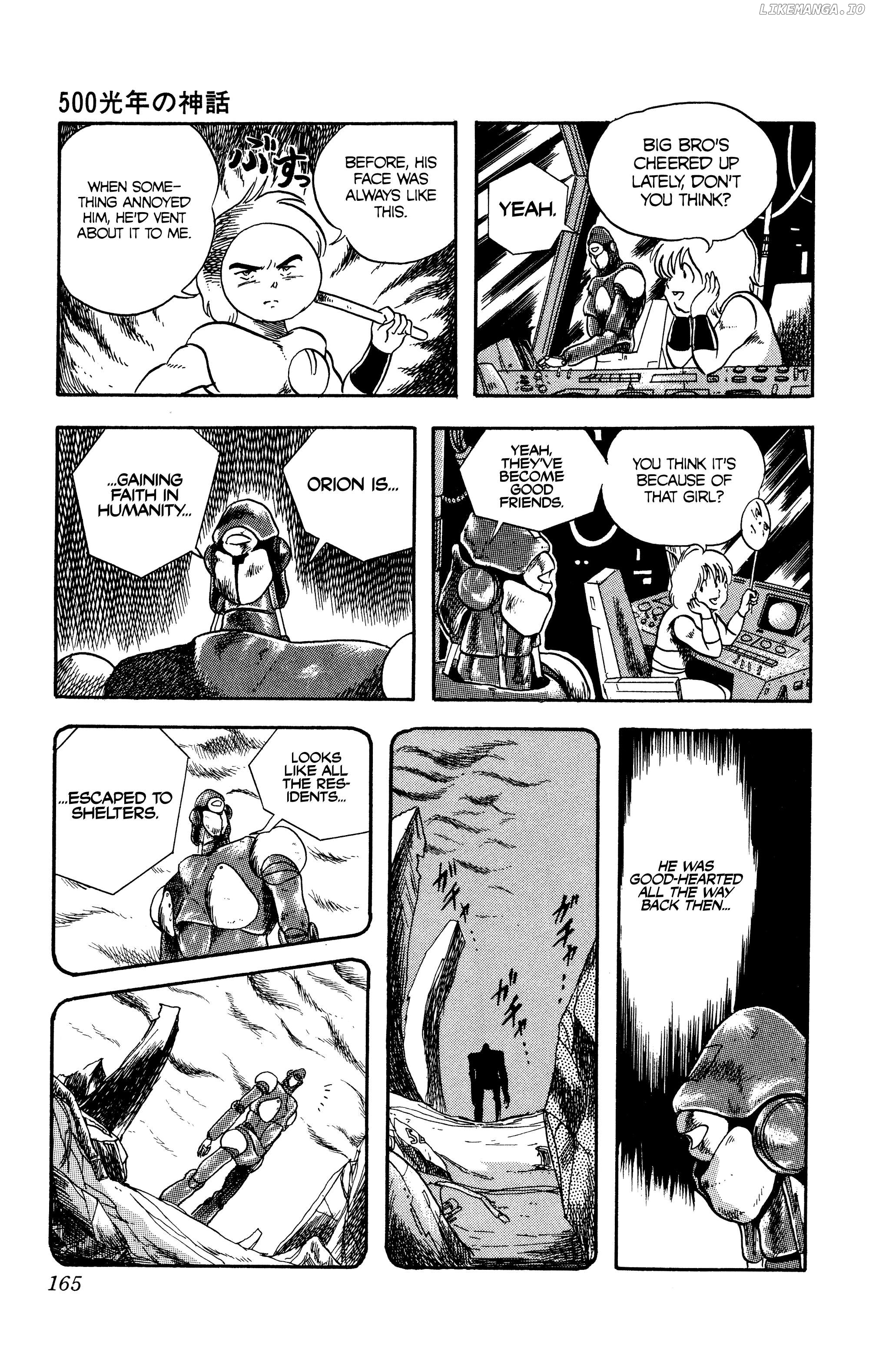 Chikarabito Densetsu Oni Wo Tsugu Mono Chapter 21.2 - page 13