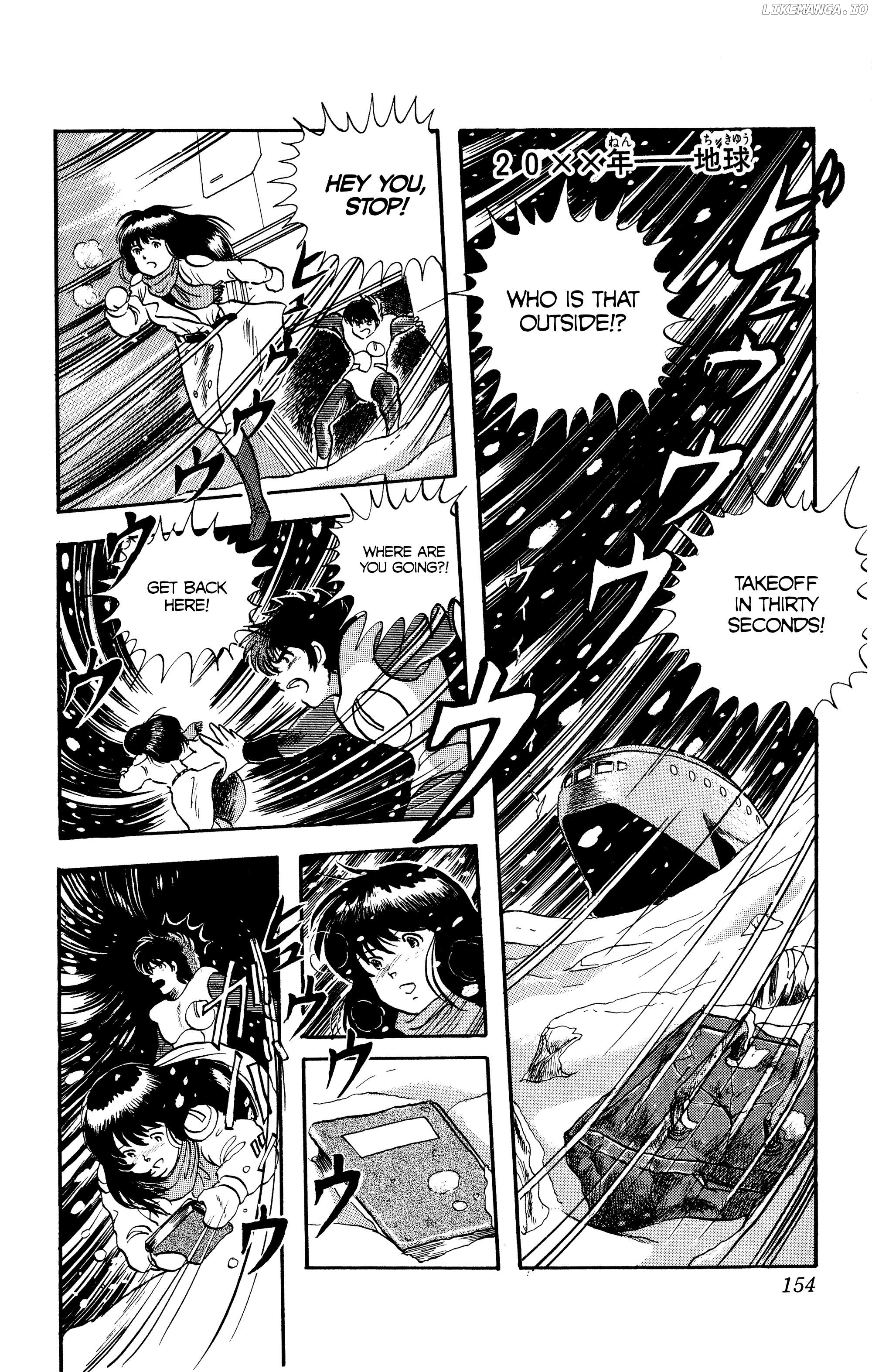 Chikarabito Densetsu Oni Wo Tsugu Mono Chapter 21.2 - page 2