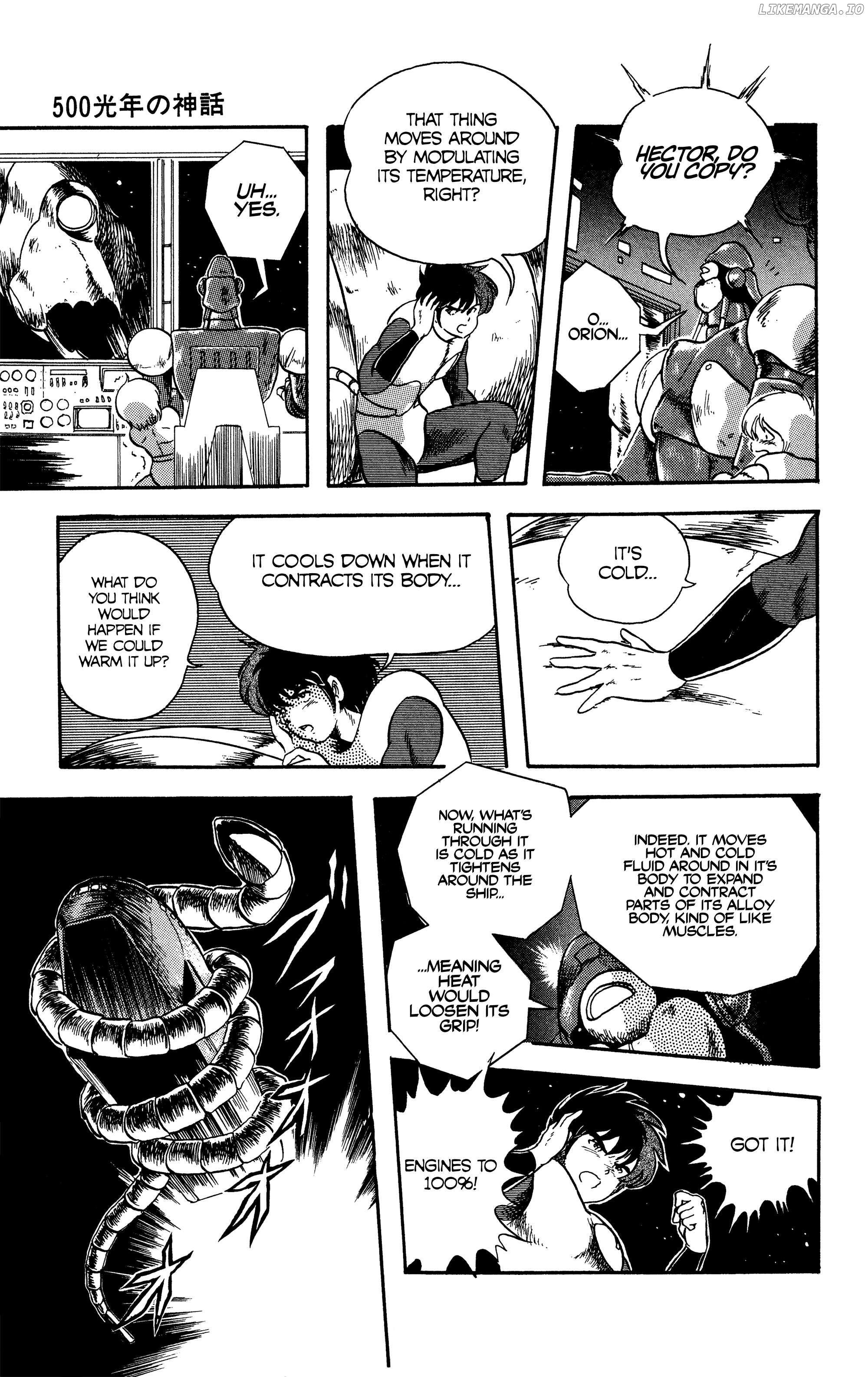 Chikarabito Densetsu Oni Wo Tsugu Mono Chapter 21.2 - page 27
