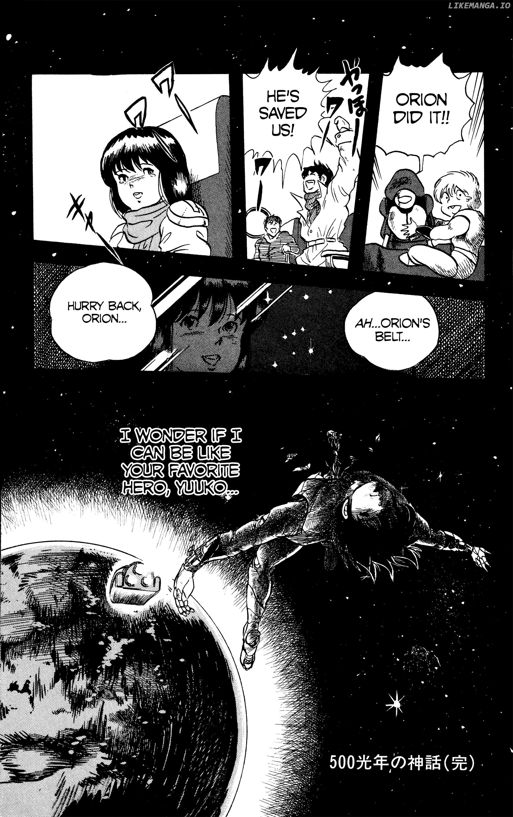 Chikarabito Densetsu Oni Wo Tsugu Mono Chapter 21.2 - page 31