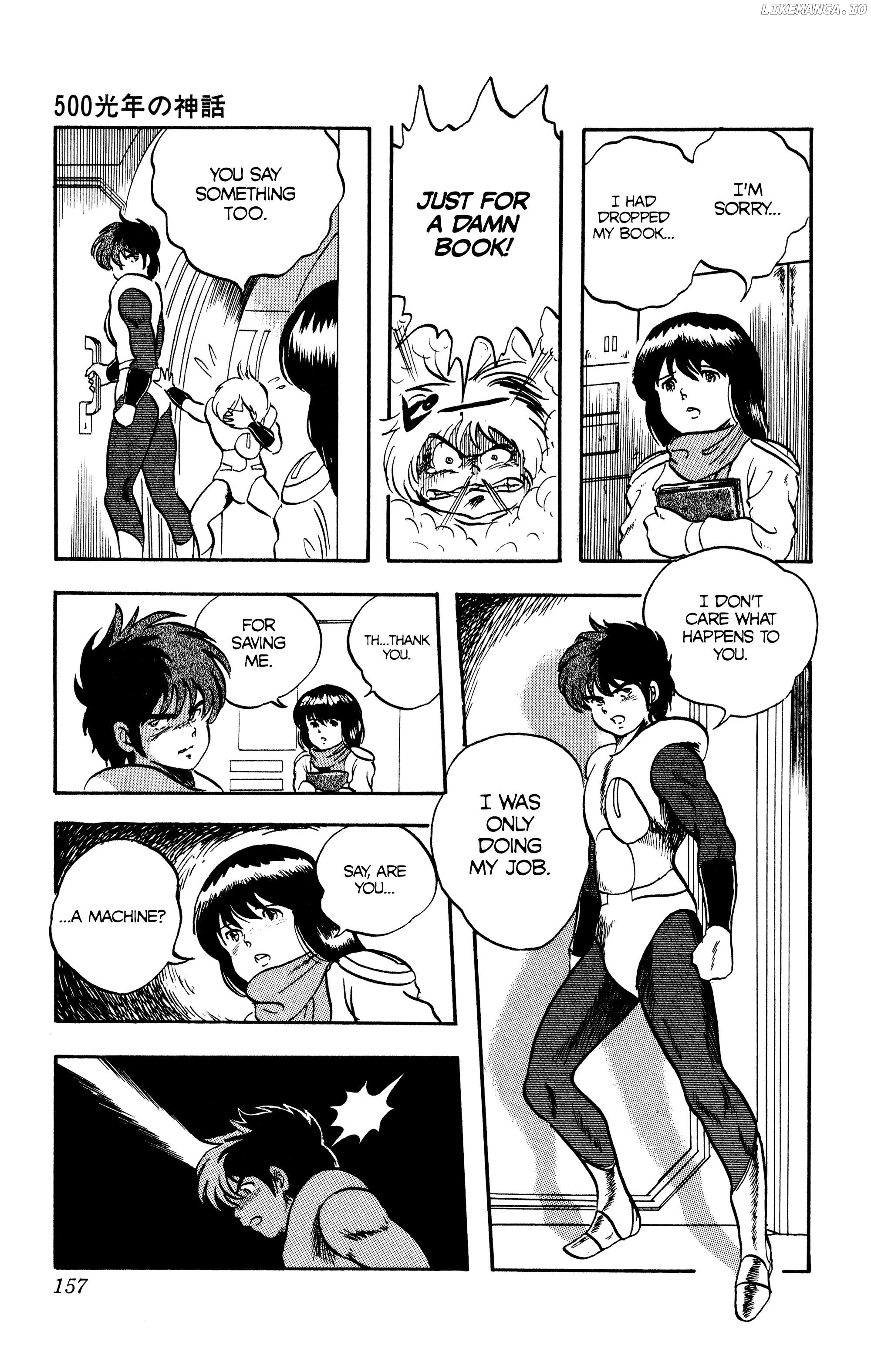 Chikarabito Densetsu Oni Wo Tsugu Mono Chapter 21.2 - page 5