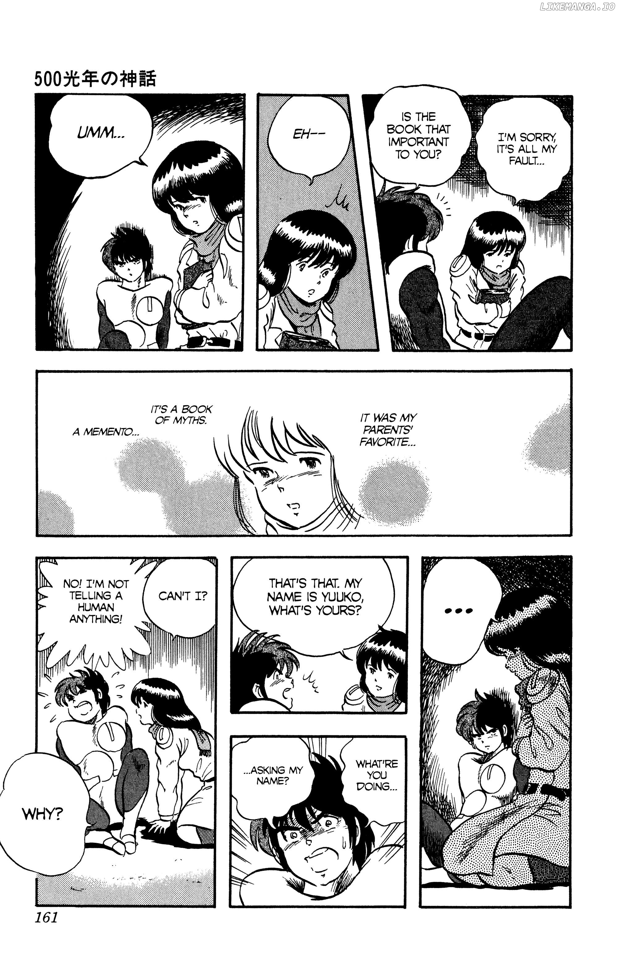 Chikarabito Densetsu Oni Wo Tsugu Mono Chapter 21.2 - page 9