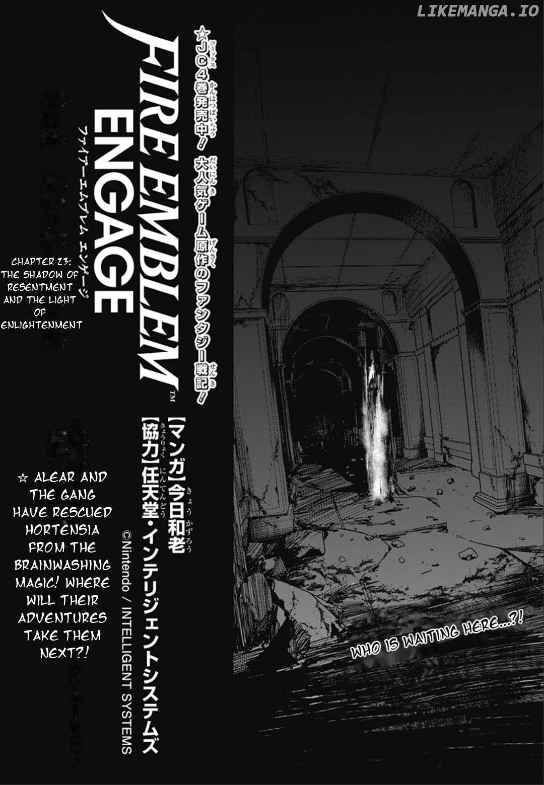 Fire Emblem Engage Chapter 23 - page 3