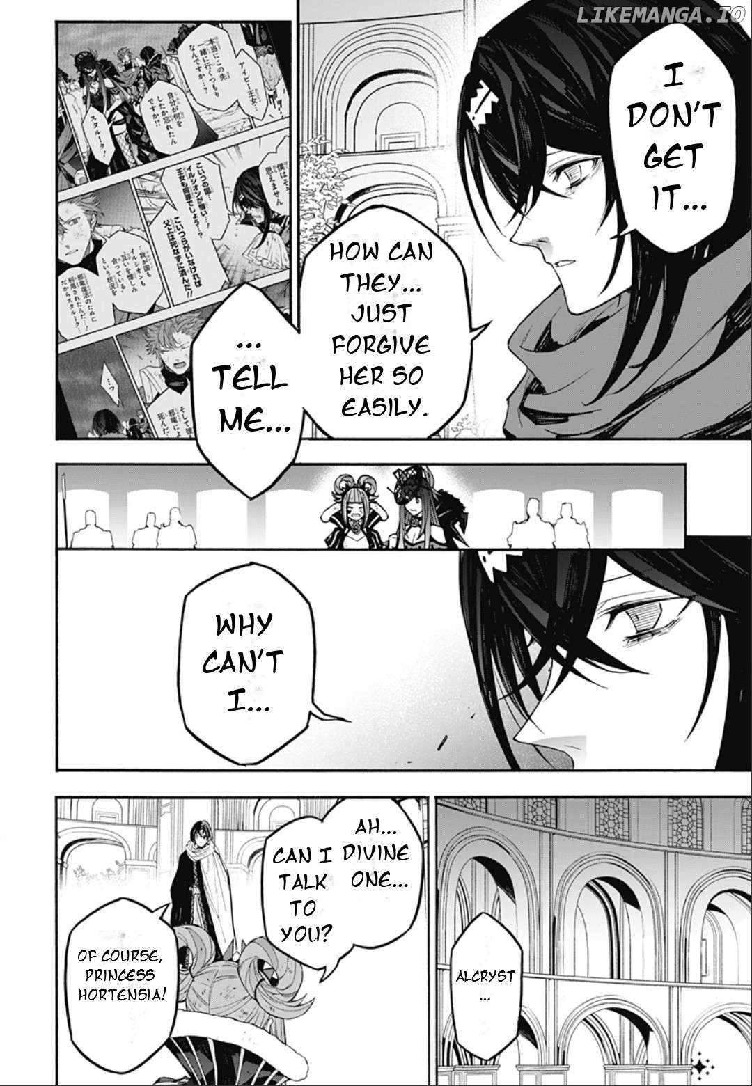 Fire Emblem Engage Chapter 23 - page 7