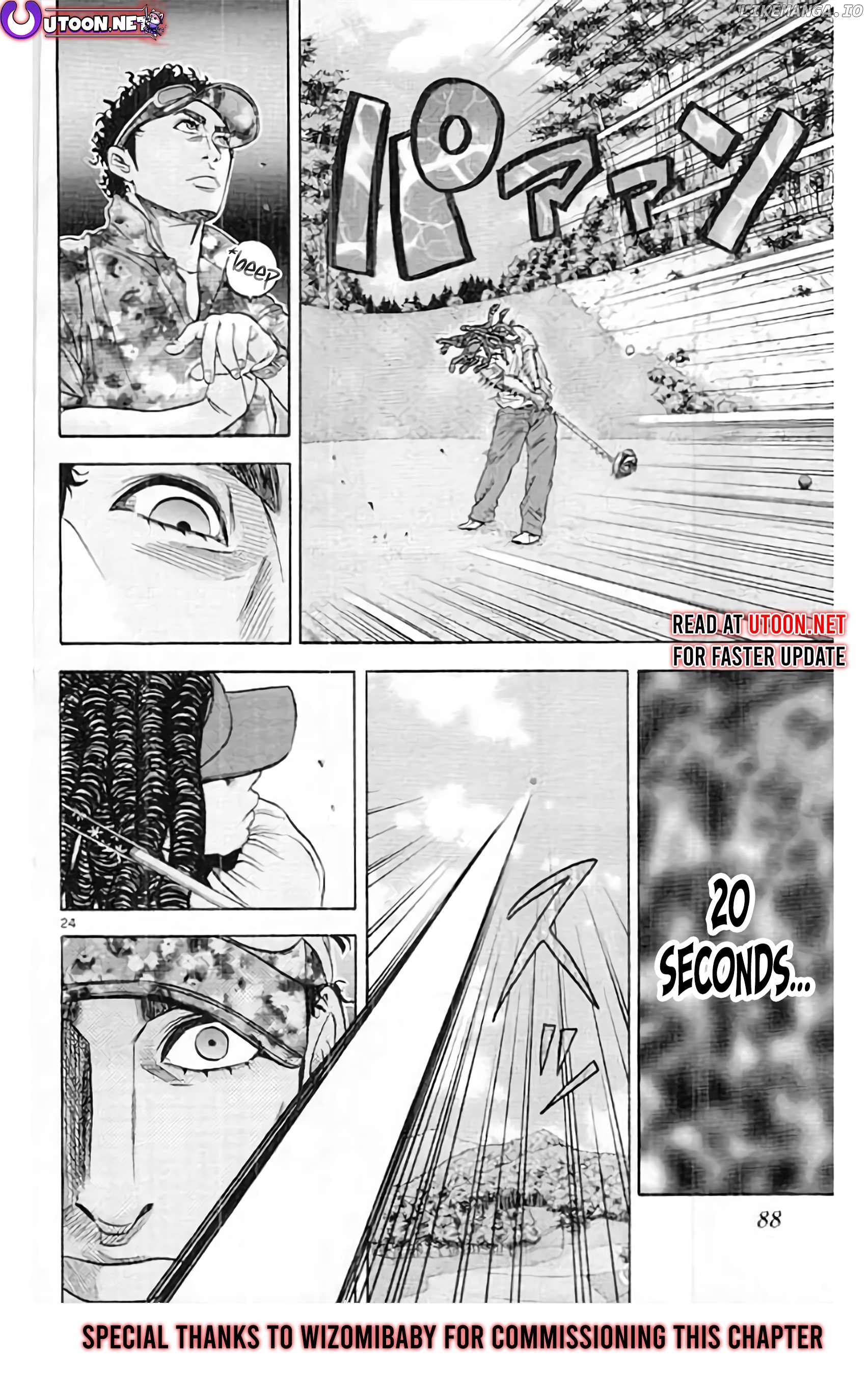 King Golf Chapter 189 - page 26