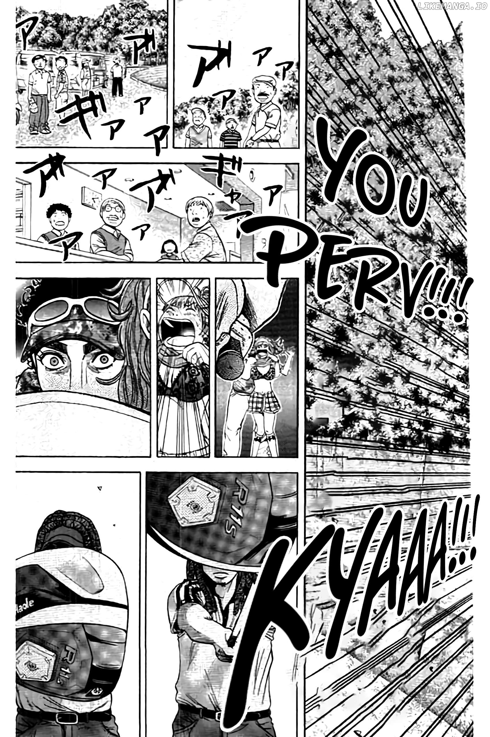 King Golf Chapter 190 - page 17