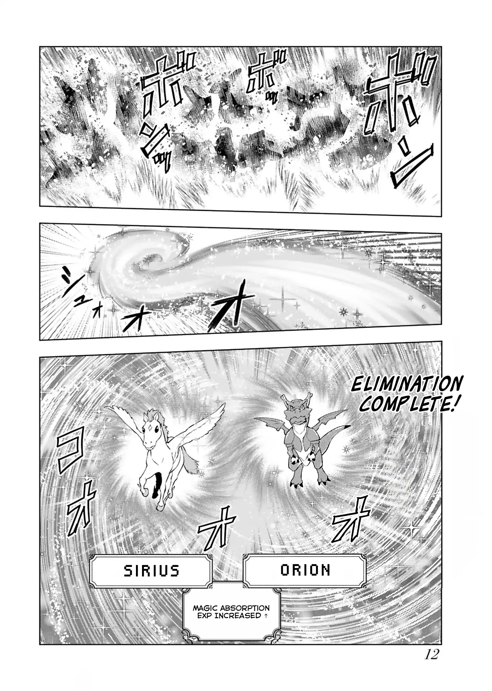 Akuyaku Reijou Tensei Oji-San Chapter 29 - page 10