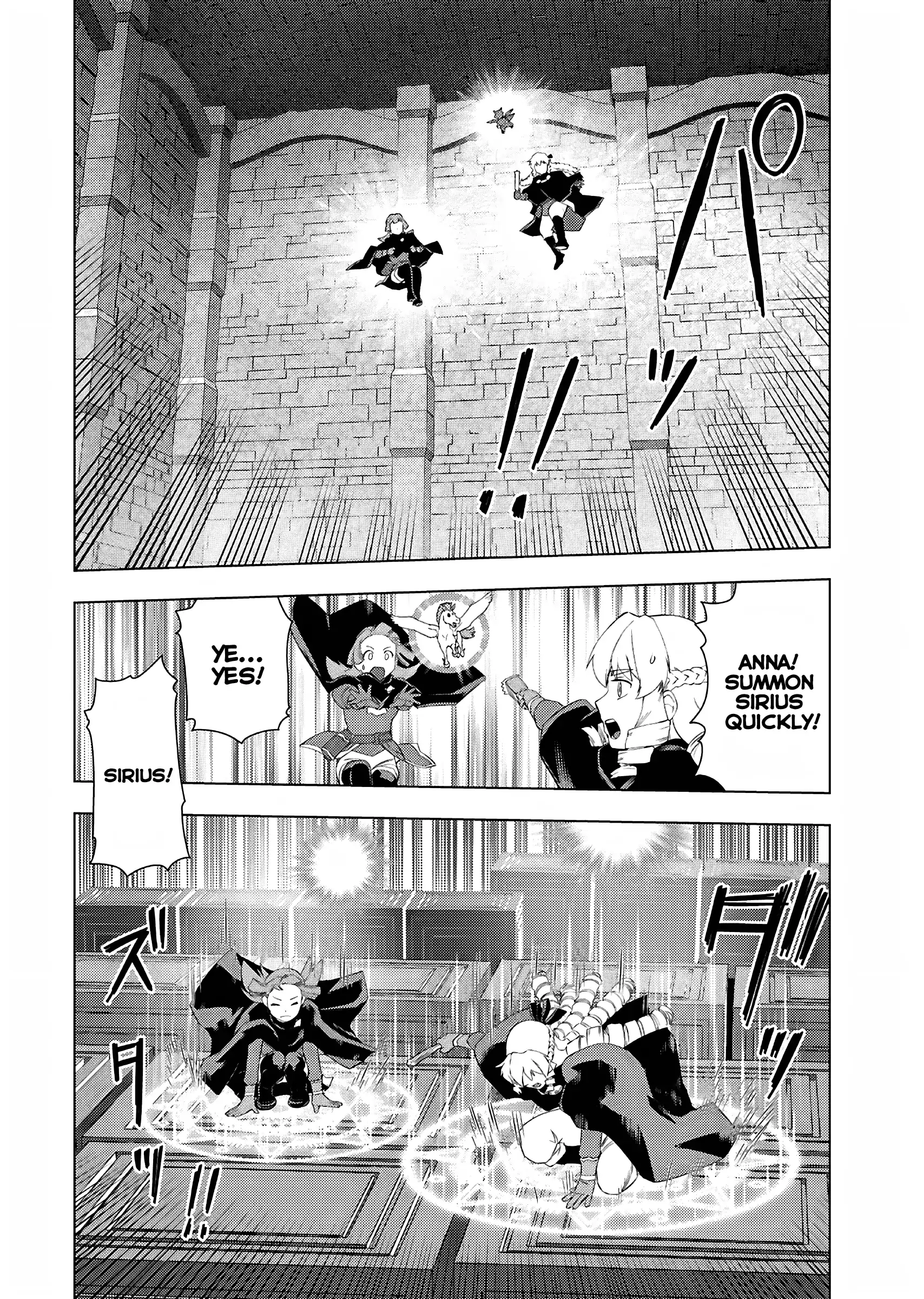 Akuyaku Reijou Tensei Oji-San Chapter 29 - page 24