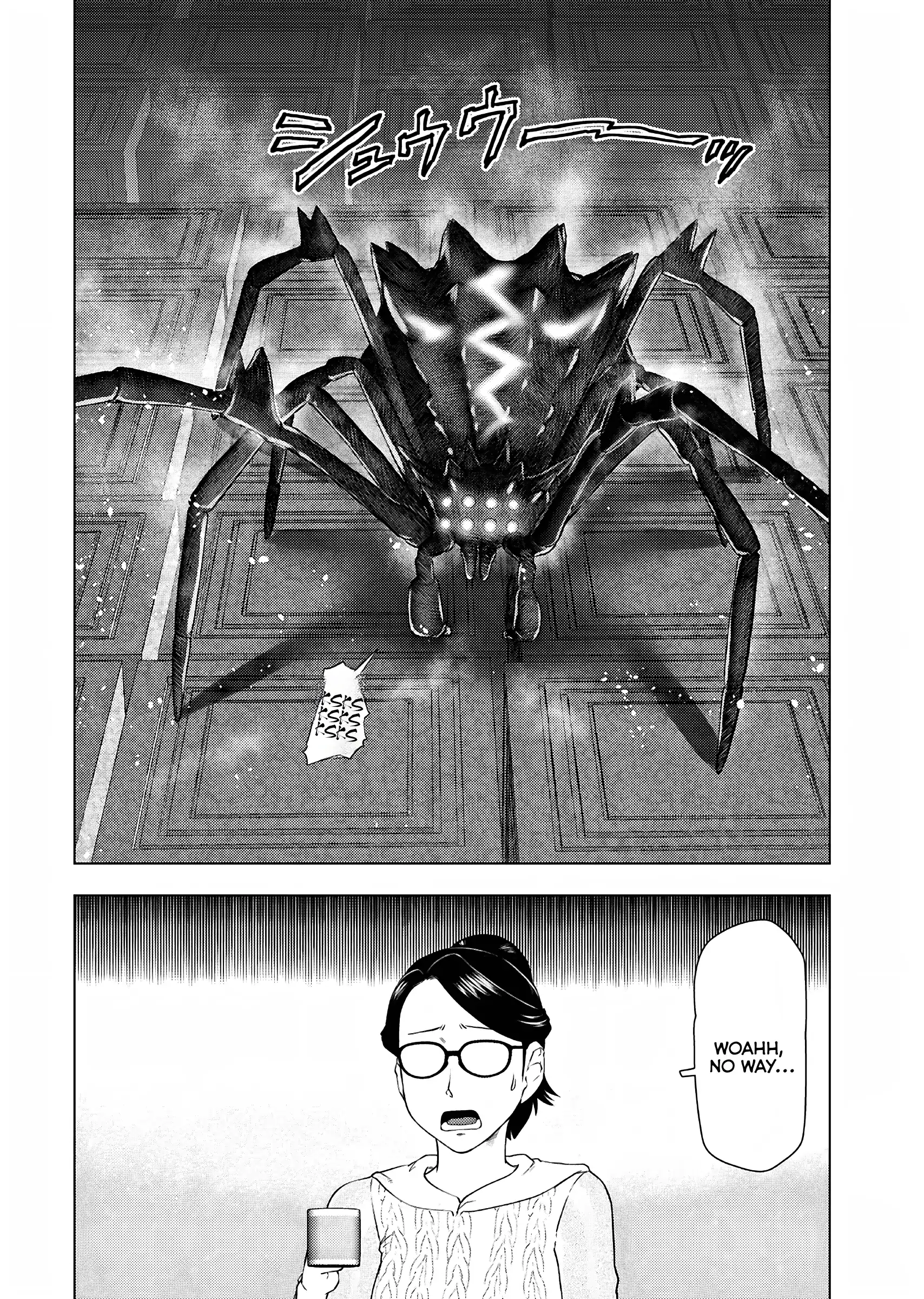 Akuyaku Reijou Tensei Oji-San Chapter 29 - page 26