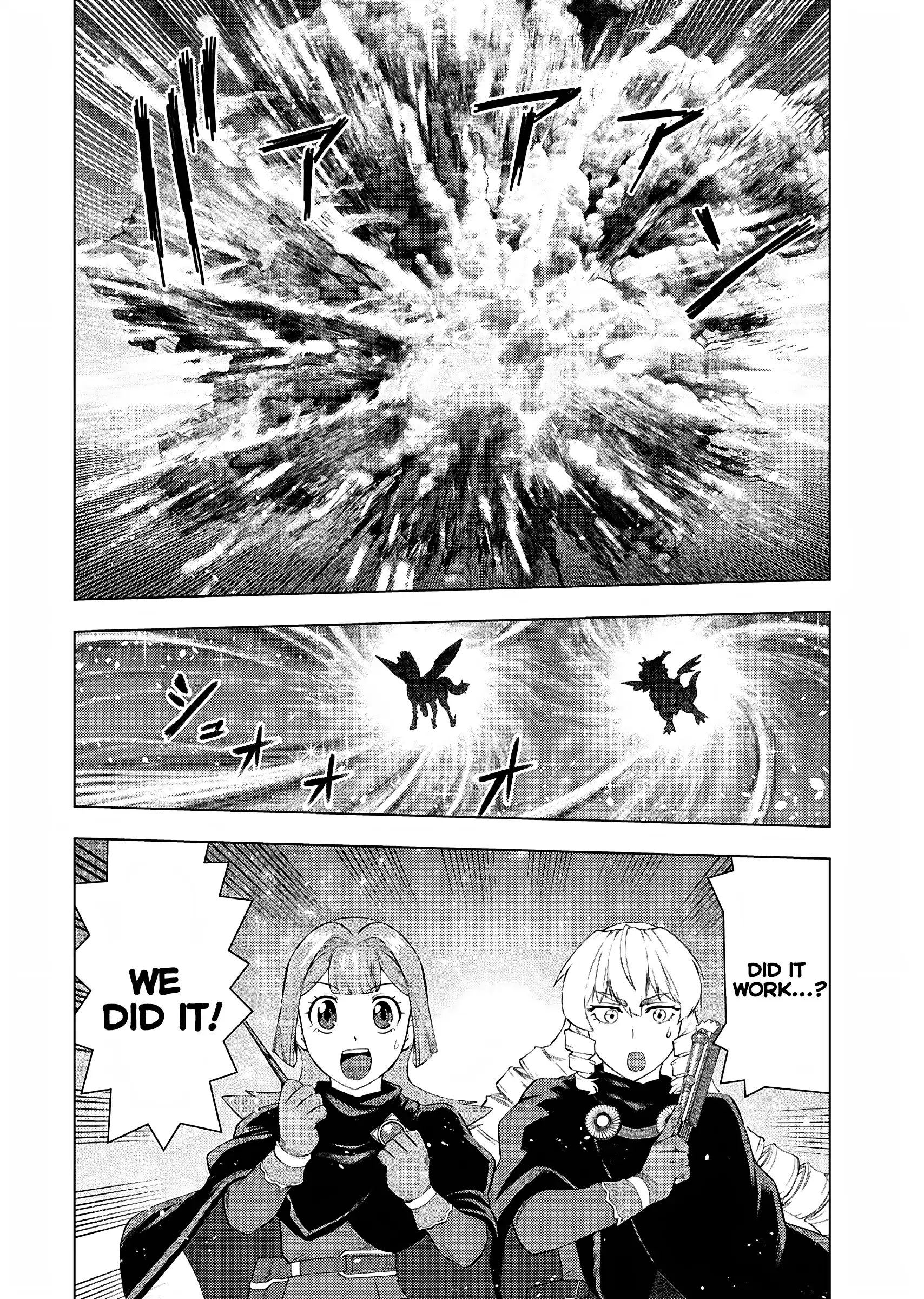 Akuyaku Reijou Tensei Oji-San Chapter 29 - page 30