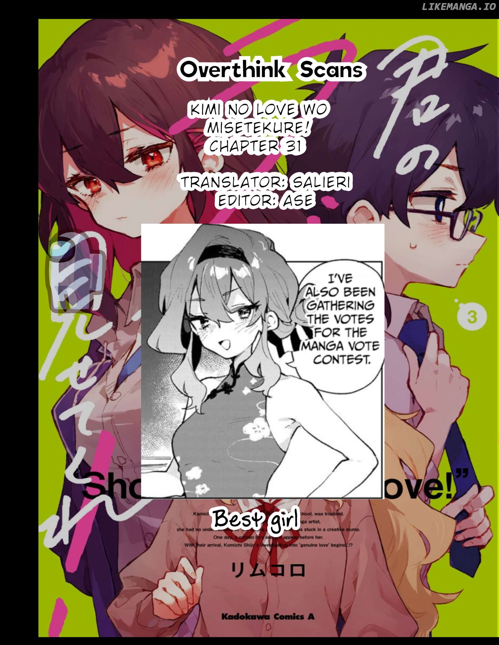 Kimi No Love Wo Misetekure! Chapter 31 - page 18