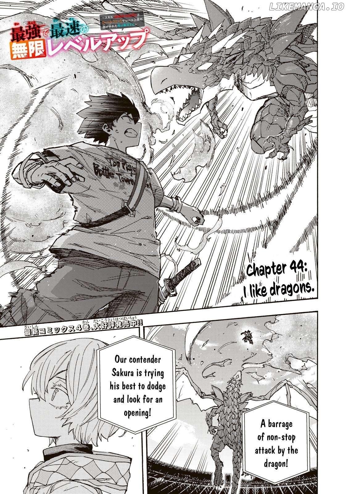 Saikyou De Saisoku No Mugen Level Up Chapter 44 - page 2