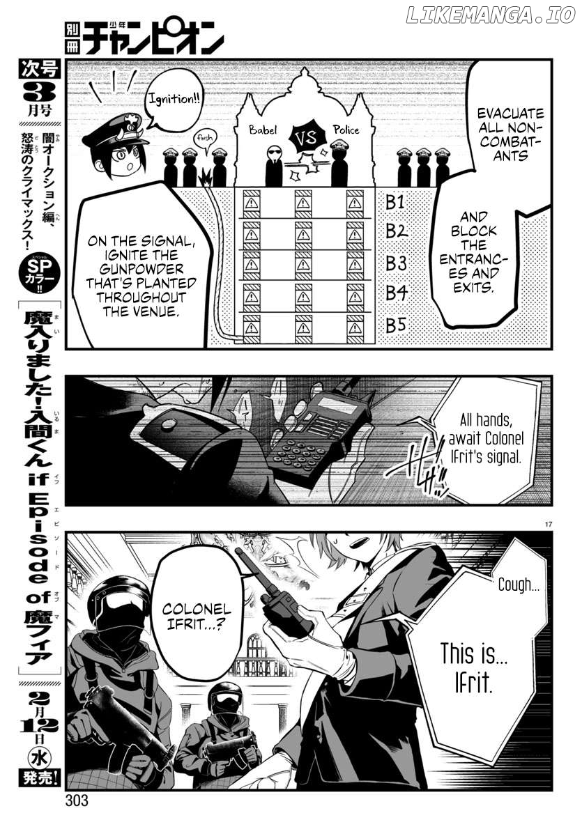 Welcome to Demon School! Iruma-kun: If Episode of Mafia Chapter 17 - page 17