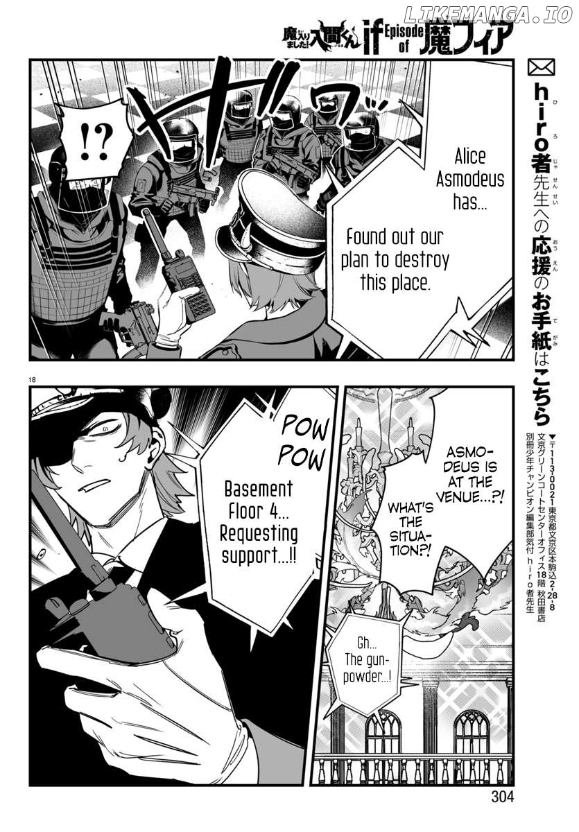 Welcome to Demon School! Iruma-kun: If Episode of Mafia Chapter 17 - page 18