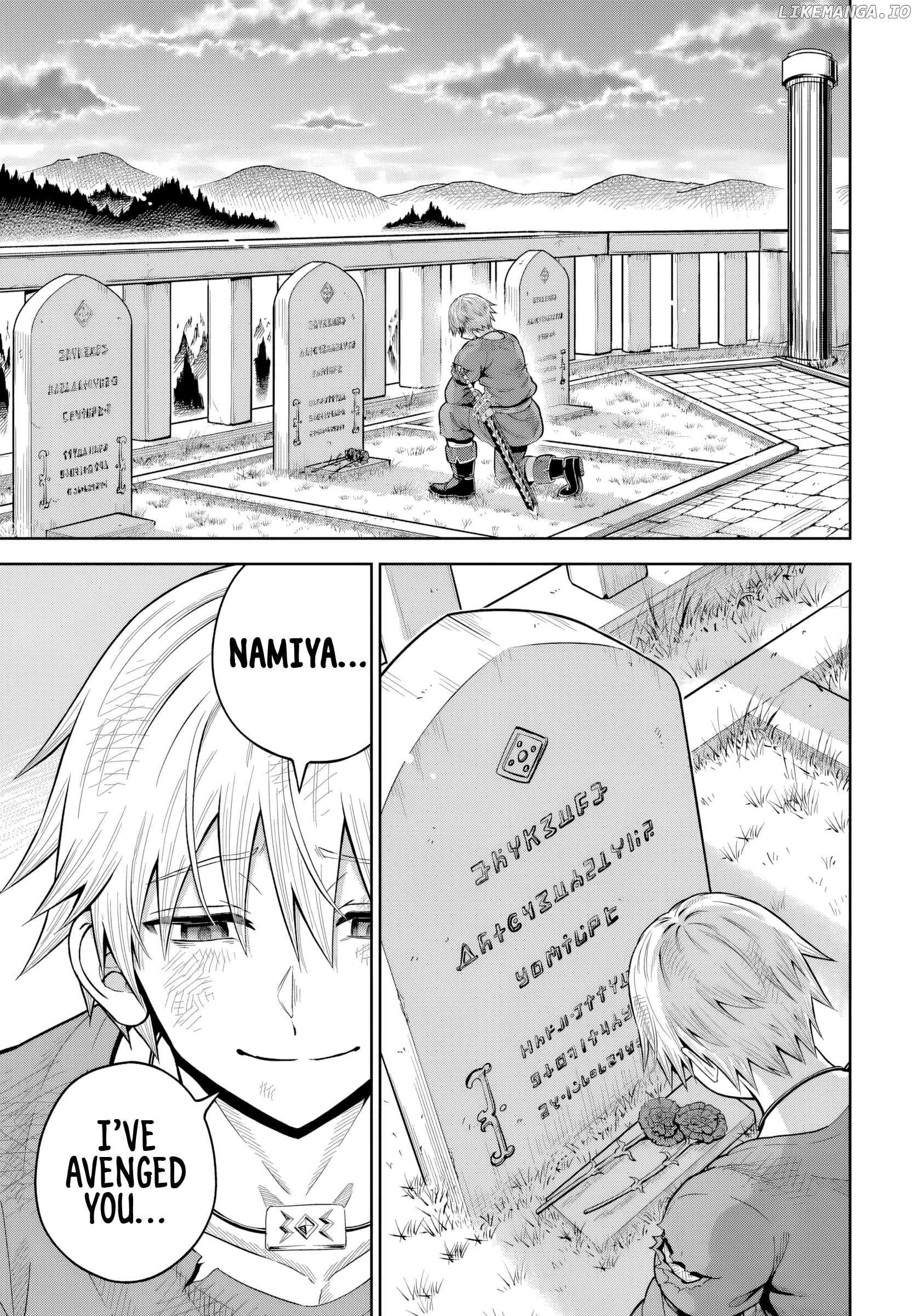 Dungeon ni Hisomu Yandere na Kanojo ni Ore wa Nando mo Korosareru Chapter 22 - page 17