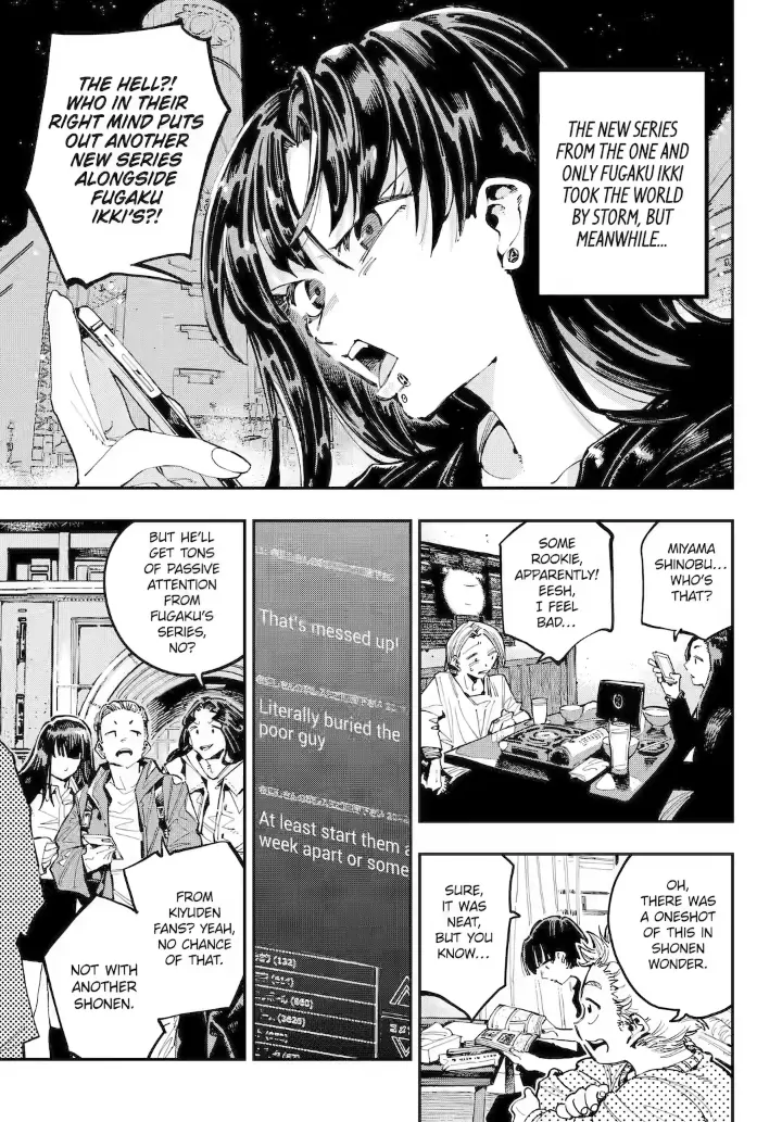 Dragon And Chameleon Chapter 31.1 - page 1
