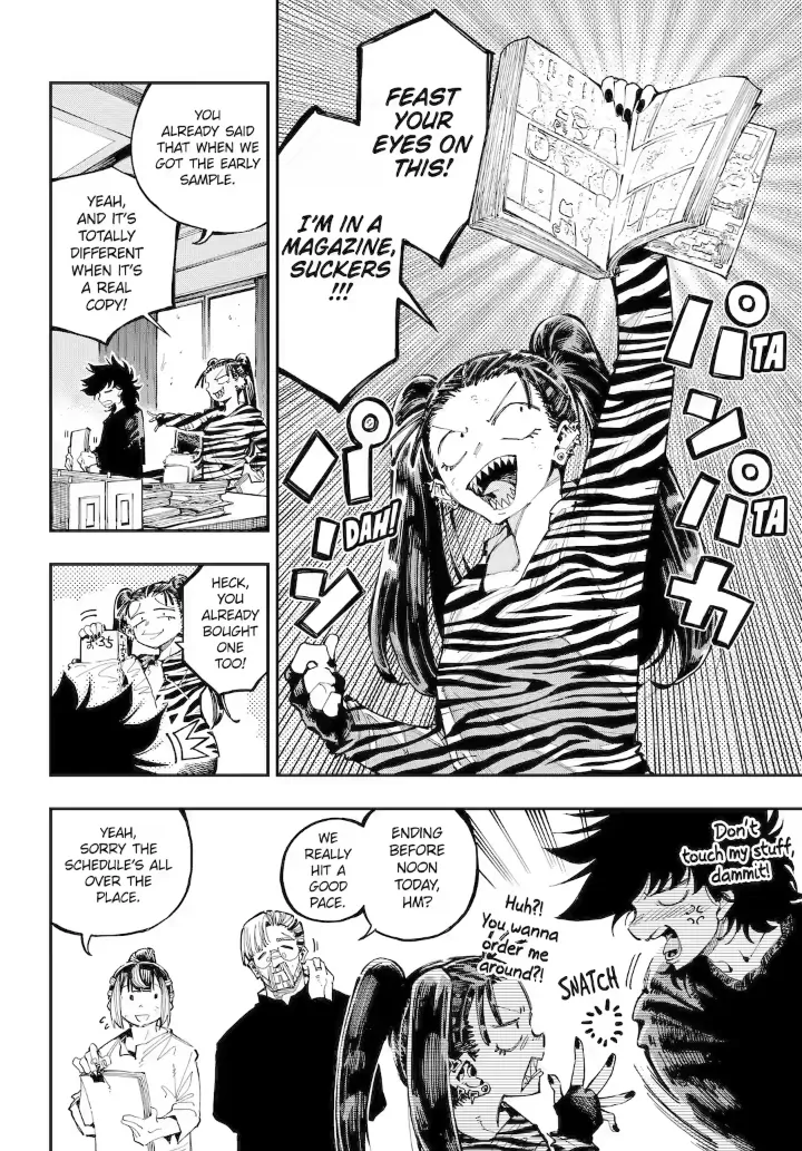 Dragon And Chameleon Chapter 31.1 - page 4
