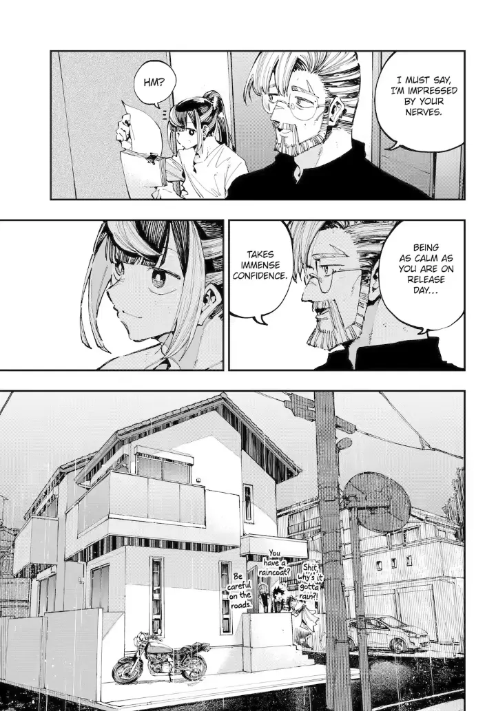 Dragon And Chameleon Chapter 31.1 - page 5