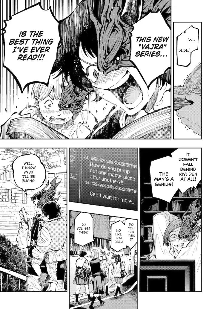 Dragon And Chameleon Chapter 31.1 - page 7