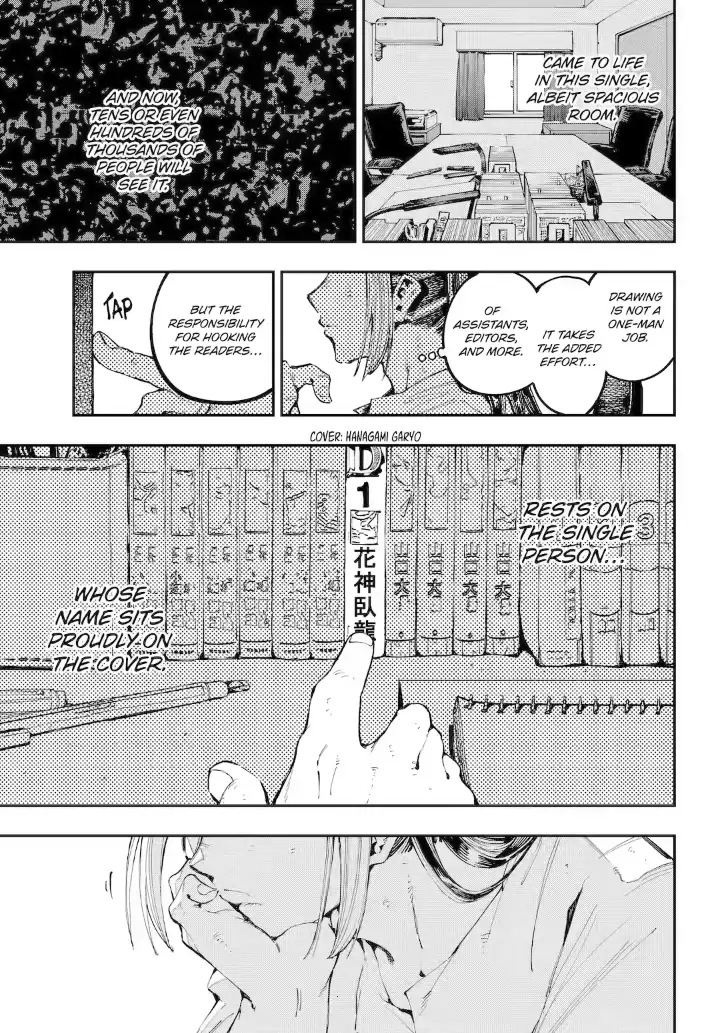 Dragon And Chameleon Chapter 31.1 - page 9