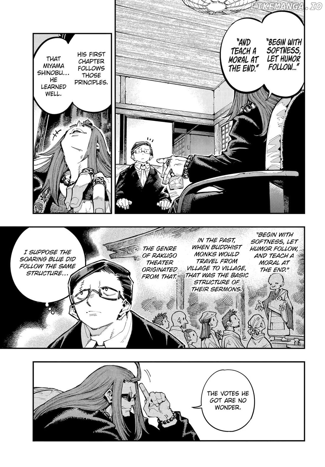 Dragon And Chameleon Chapter 32 - page 6