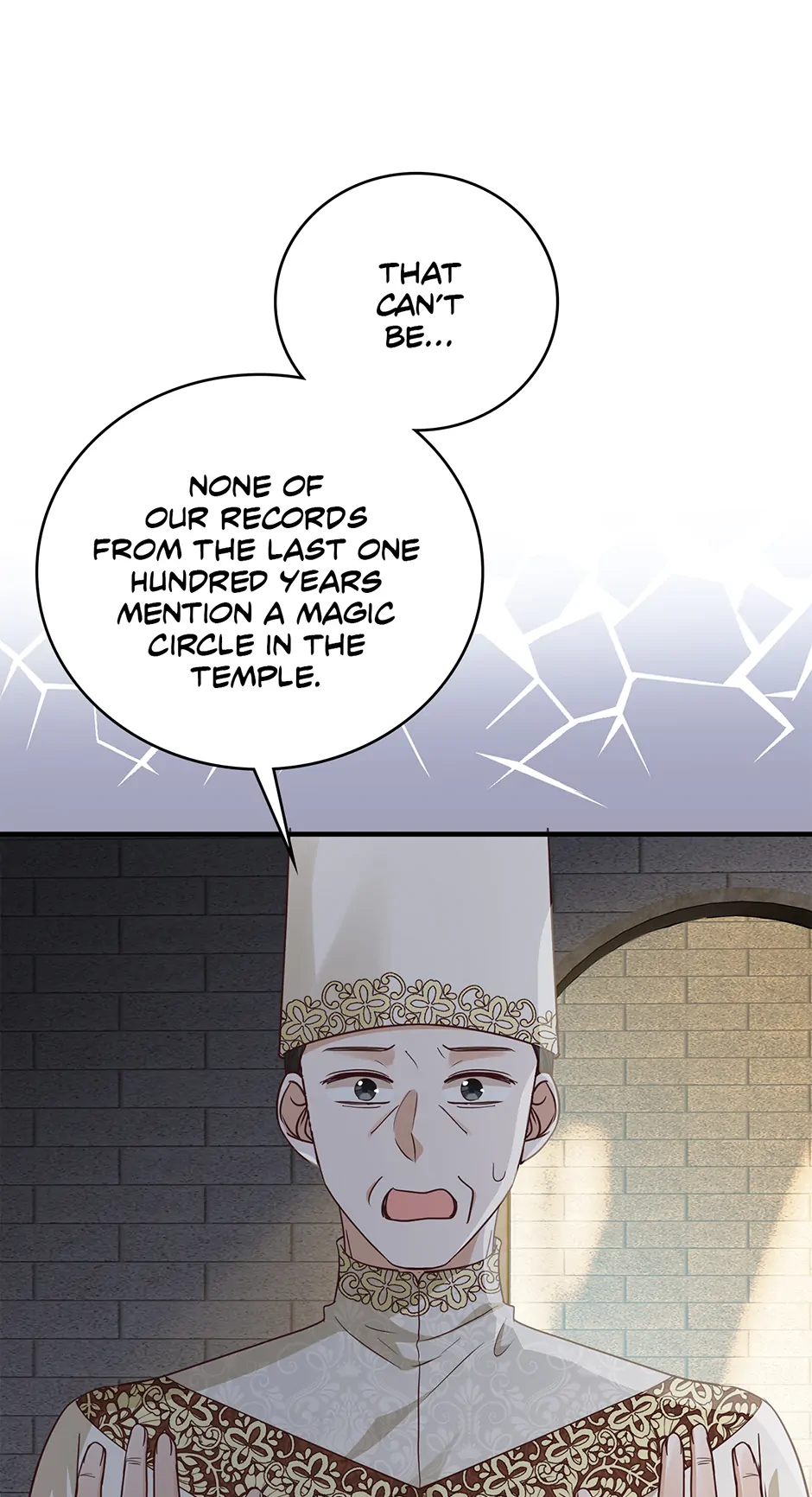 You Are Obsessing Over the Wrong Person, Lord of the Tower! Chapter 60 - page 27