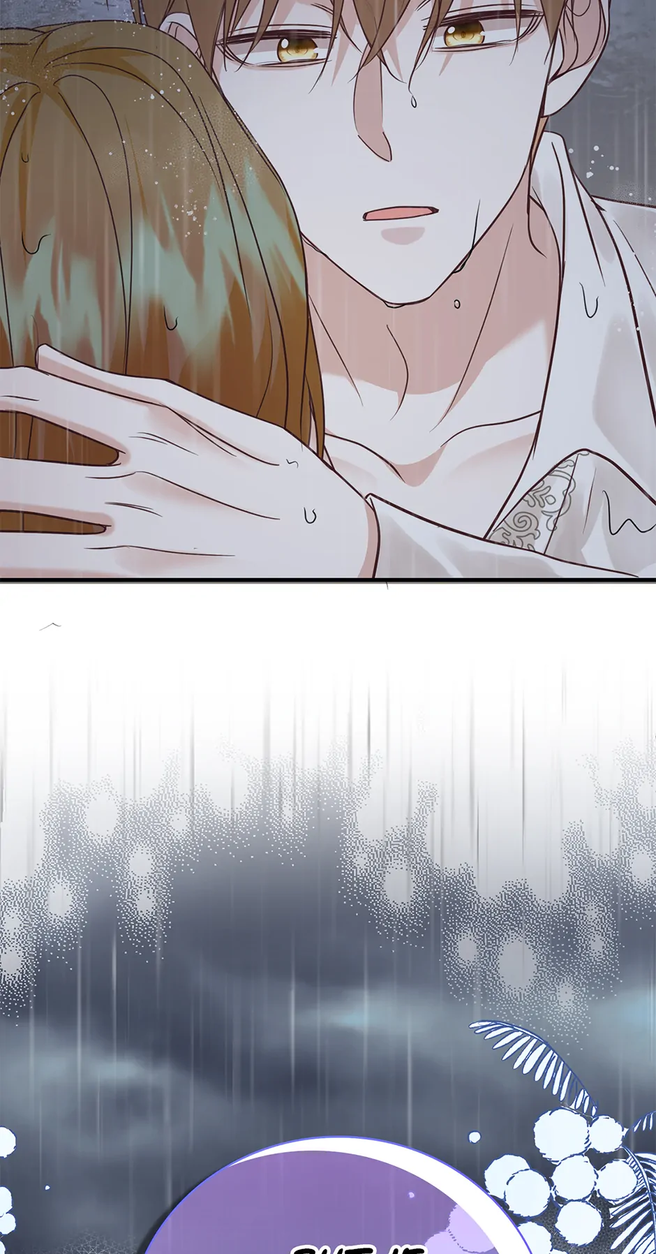 You Are Obsessing Over the Wrong Person, Lord of the Tower! Chapter 61 - page 67