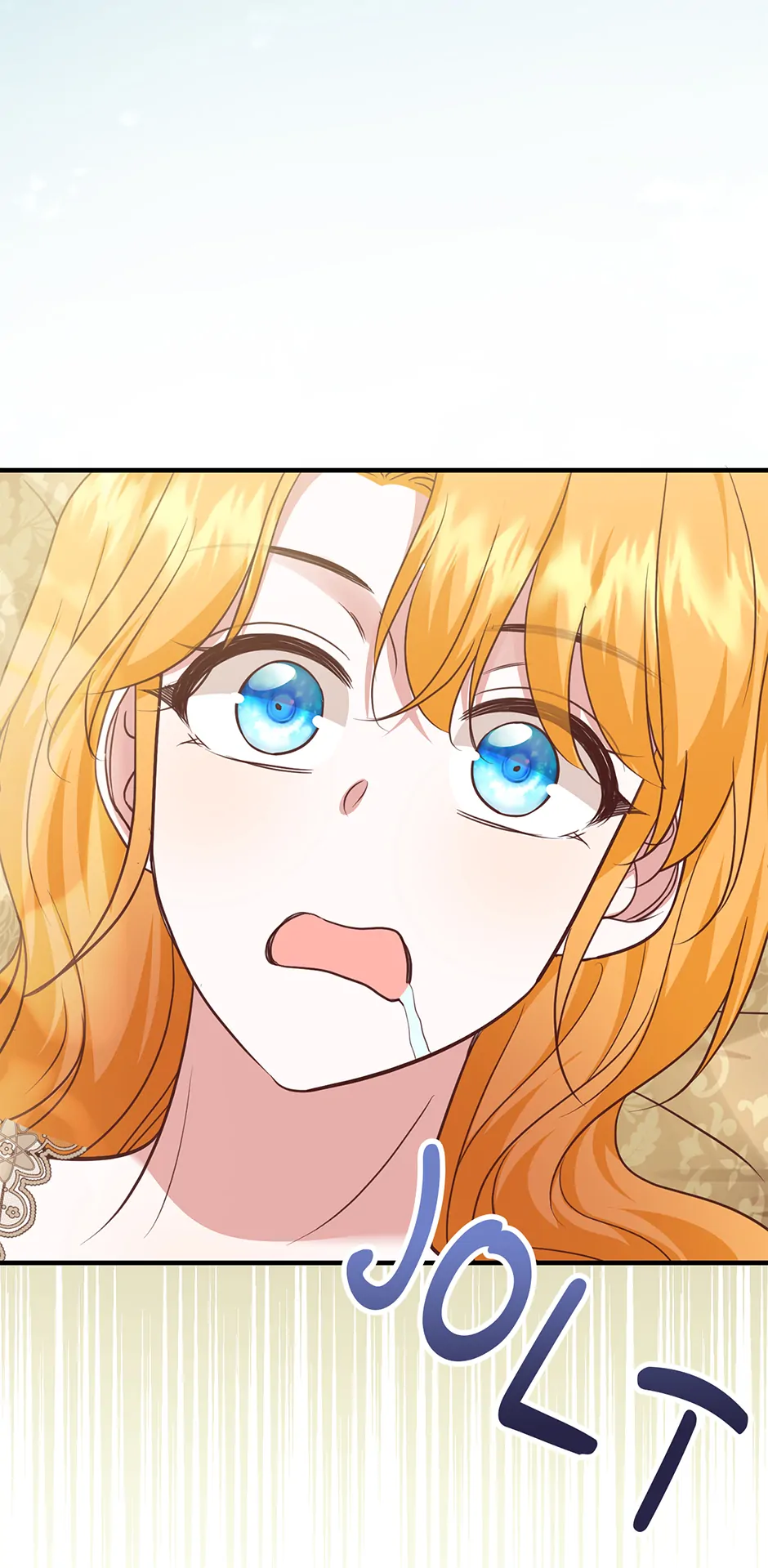 You Are Obsessing Over the Wrong Person, Lord of the Tower! Chapter 62 - page 46
