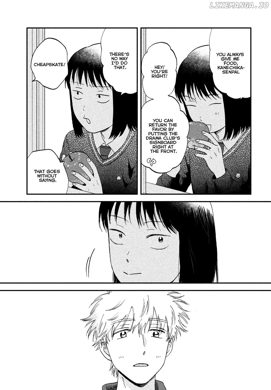 Skip to Loafer Chapter 67 - page 7
