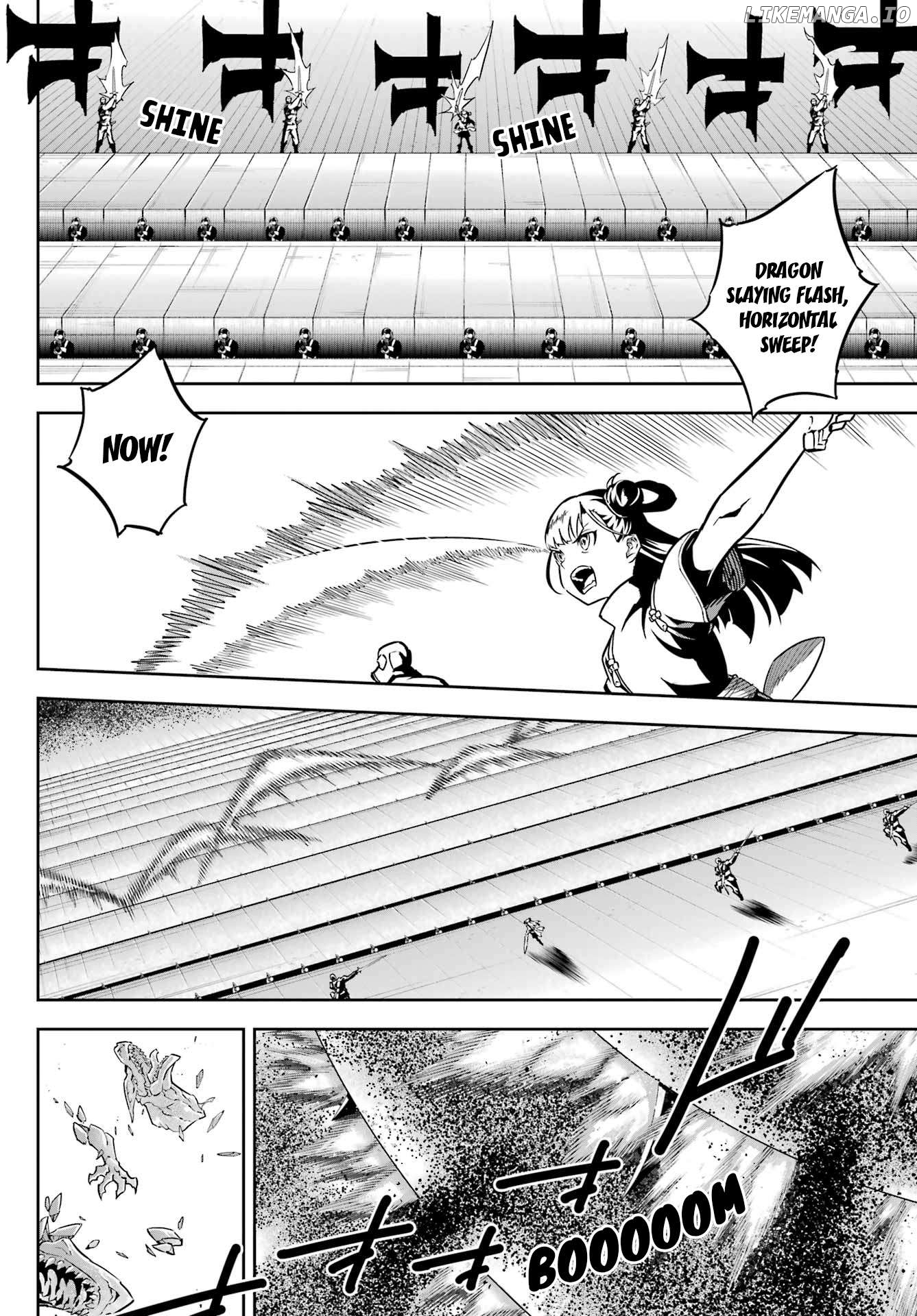 Ragna Crimson Chapter 80 - page 4