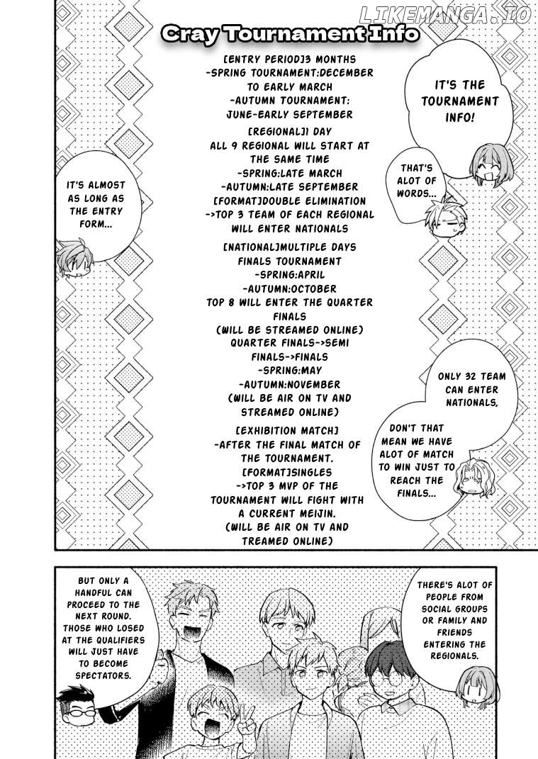 Cardfight!! Vanguard Youthquake Chapter 22 - page 16