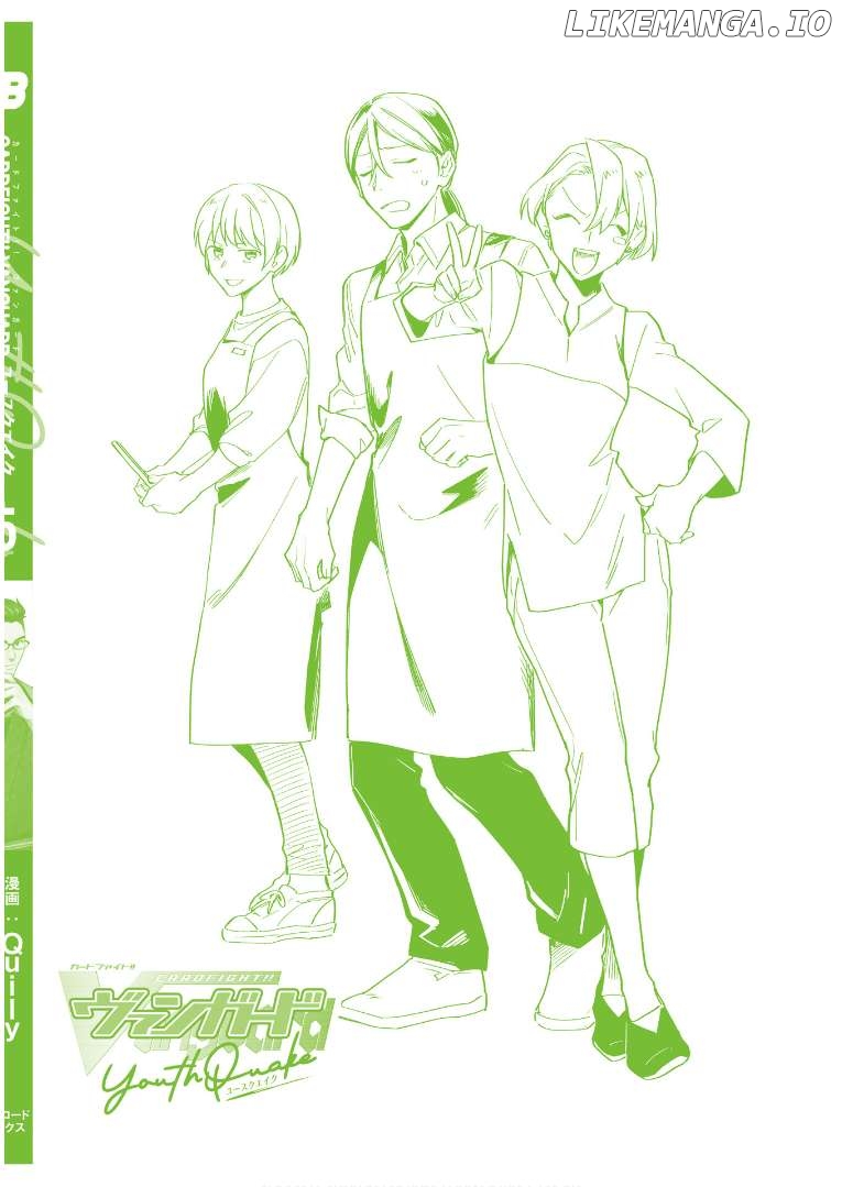 Cardfight!! Vanguard Youthquake Chapter 24 - page 31