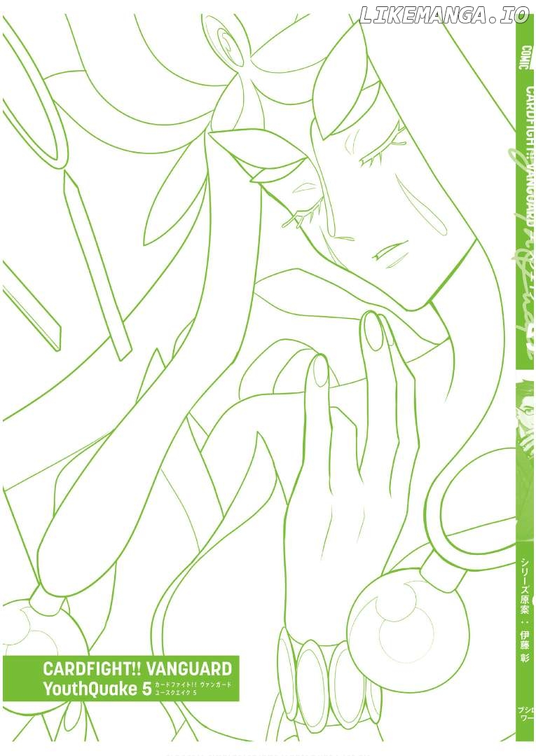 Cardfight!! Vanguard Youthquake Chapter 24 - page 32