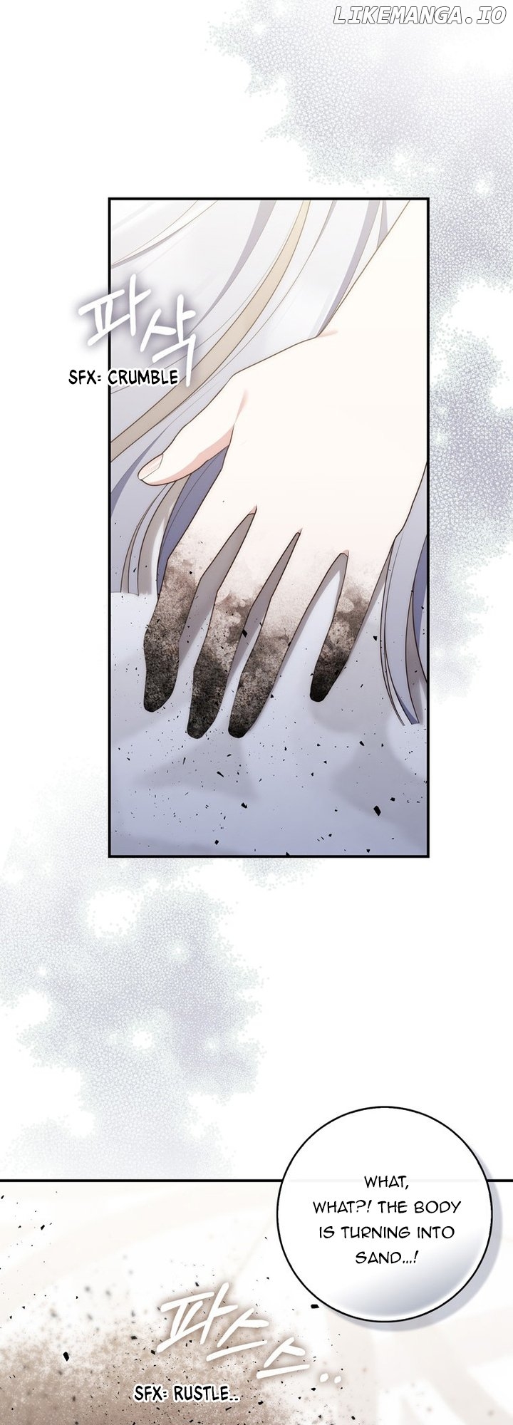 A Fortune-Telling Princess Chapter 84 - page 13