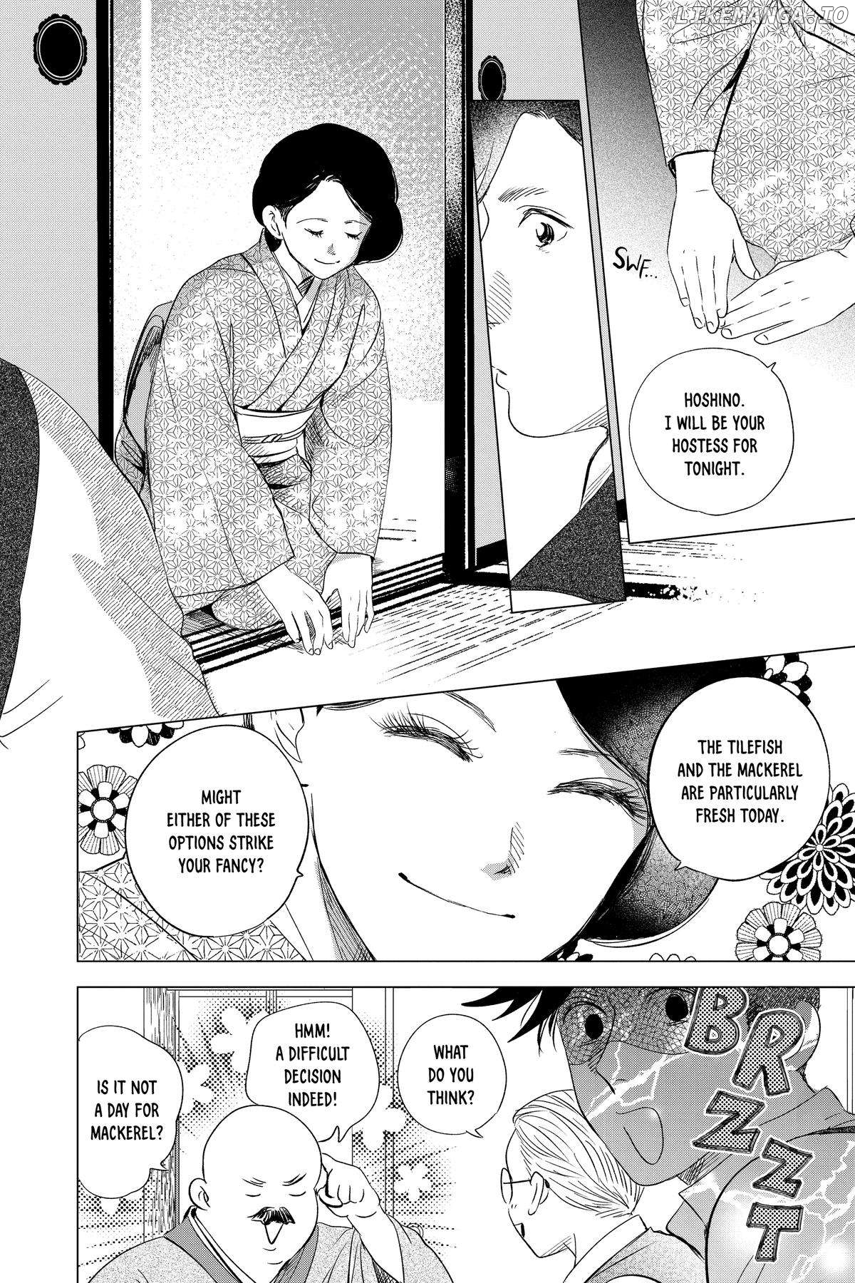 Kimi Wa Nazotoki No Ma Cherie Chapter 26 - page 26