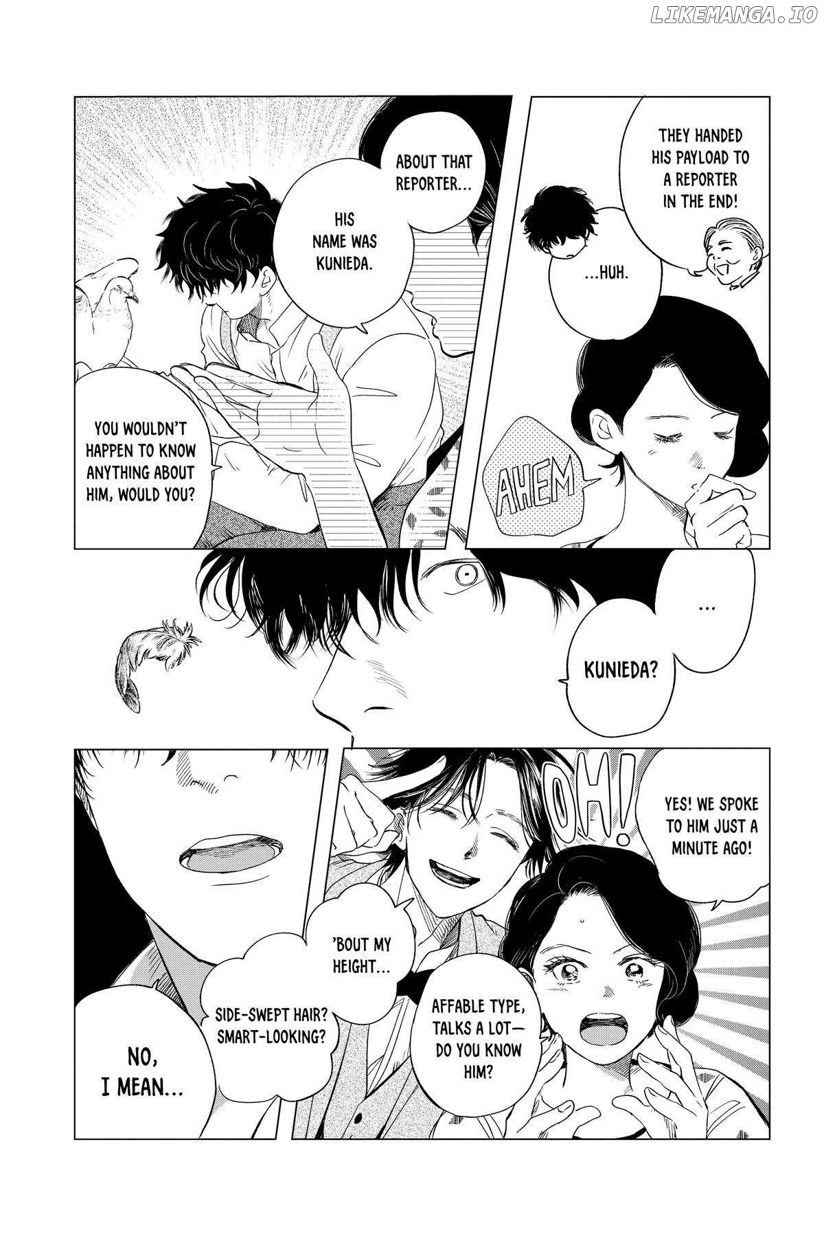 Kimi Wa Nazotoki No Ma Cherie Chapter 26 - page 8