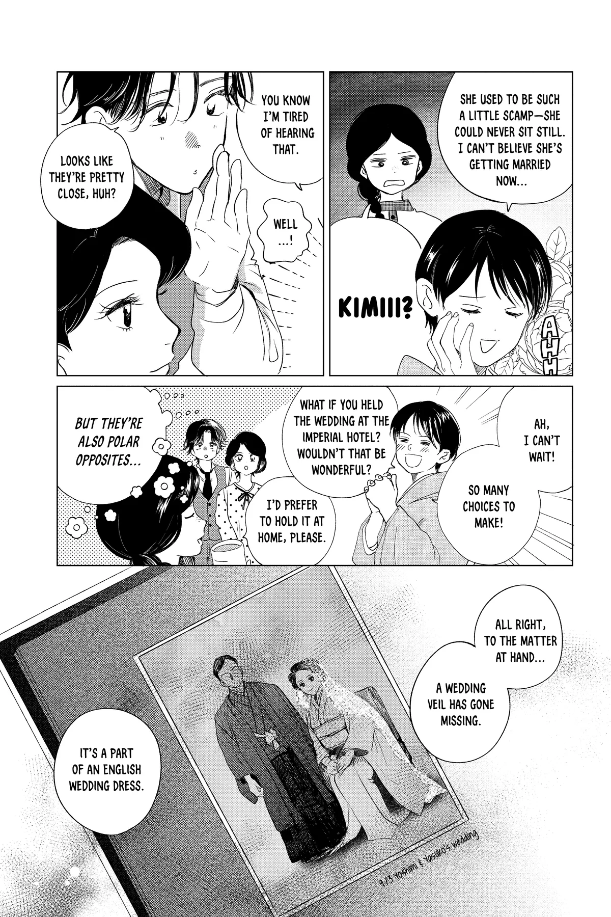 Kimi Wa Nazotoki No Ma Cherie Chapter 27 - page 7