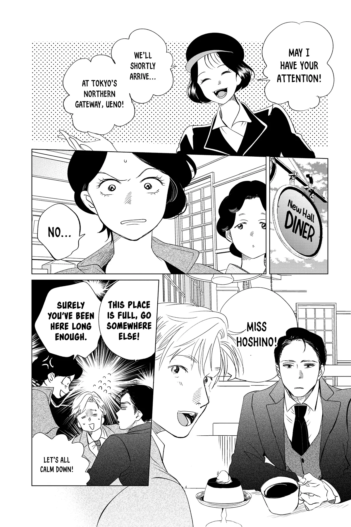 Kimi Wa Nazotoki No Ma Cherie Chapter 28 - page 10