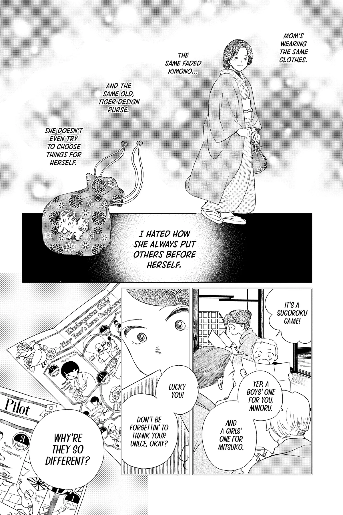 Kimi Wa Nazotoki No Ma Cherie Chapter 28 - page 15