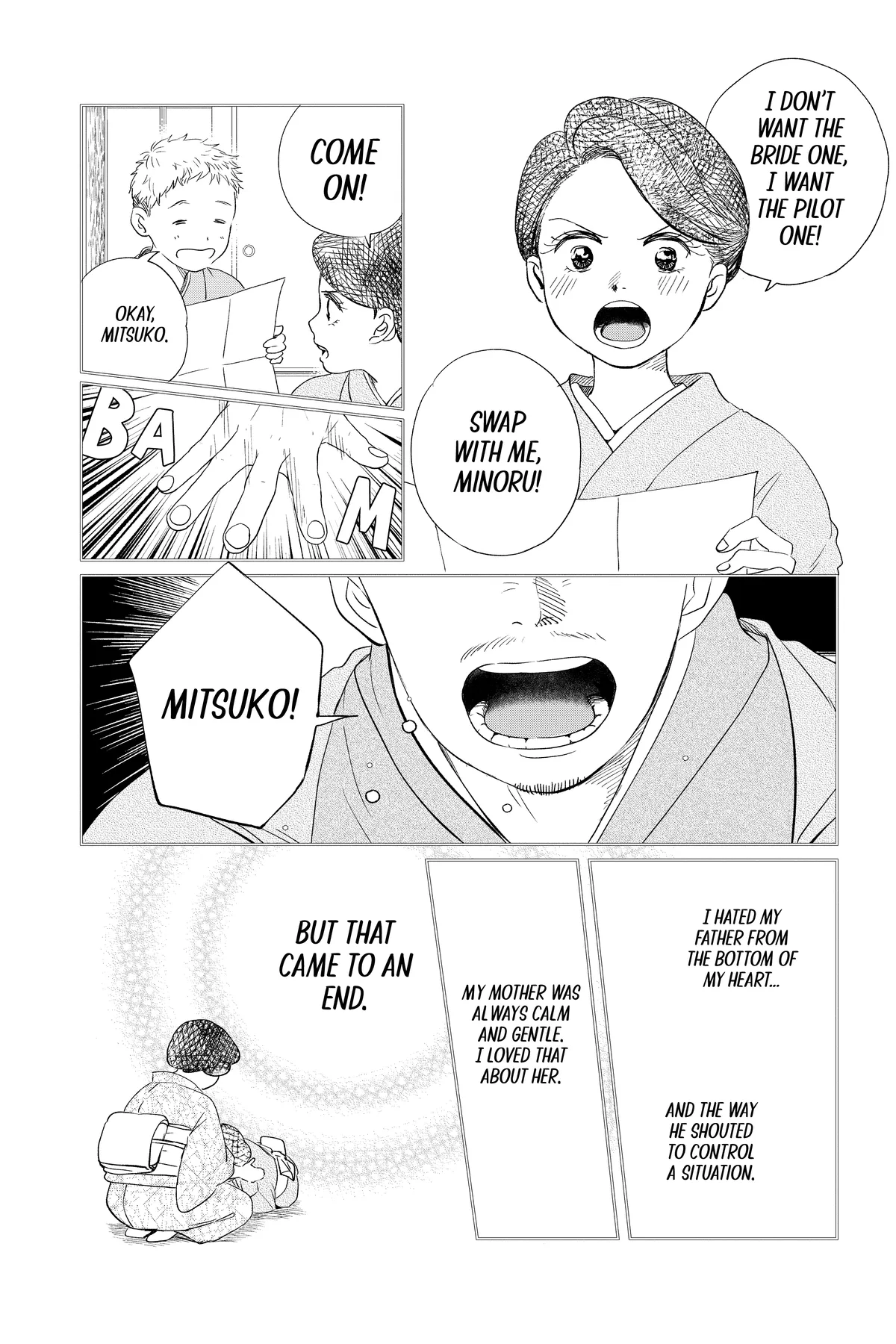 Kimi Wa Nazotoki No Ma Cherie Chapter 28 - page 16