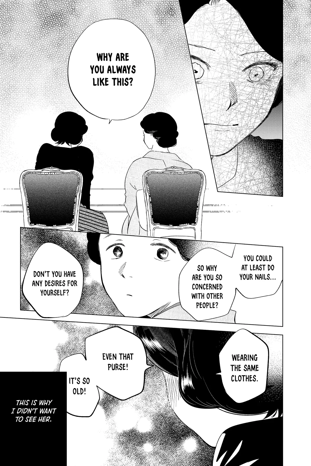 Kimi Wa Nazotoki No Ma Cherie Chapter 28 - page 21