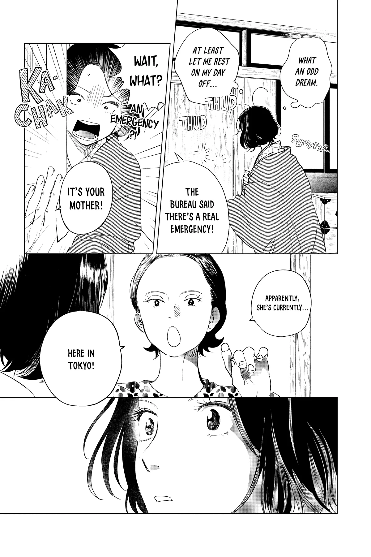 Kimi Wa Nazotoki No Ma Cherie Chapter 28 - page 3